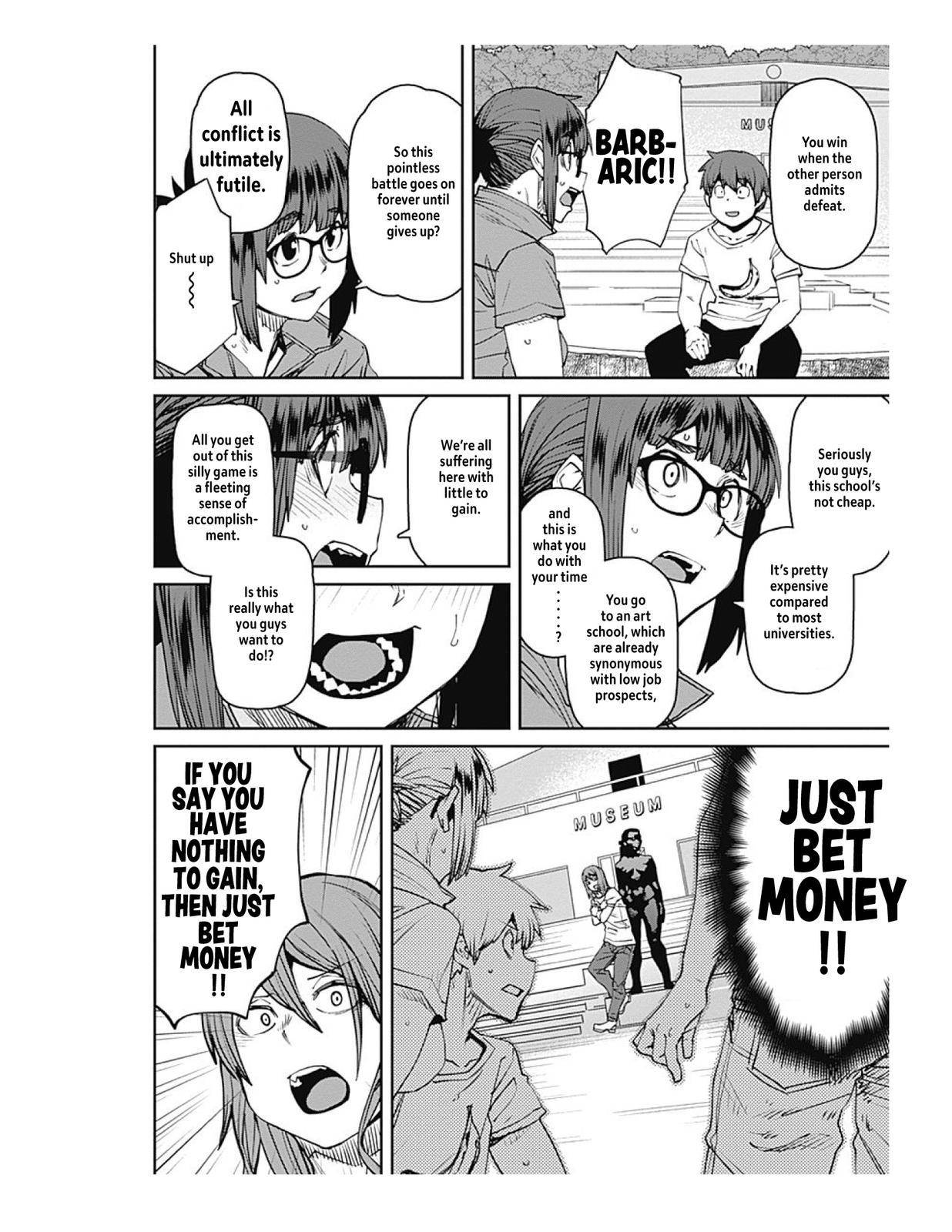 Page 8 of Chapter 75
