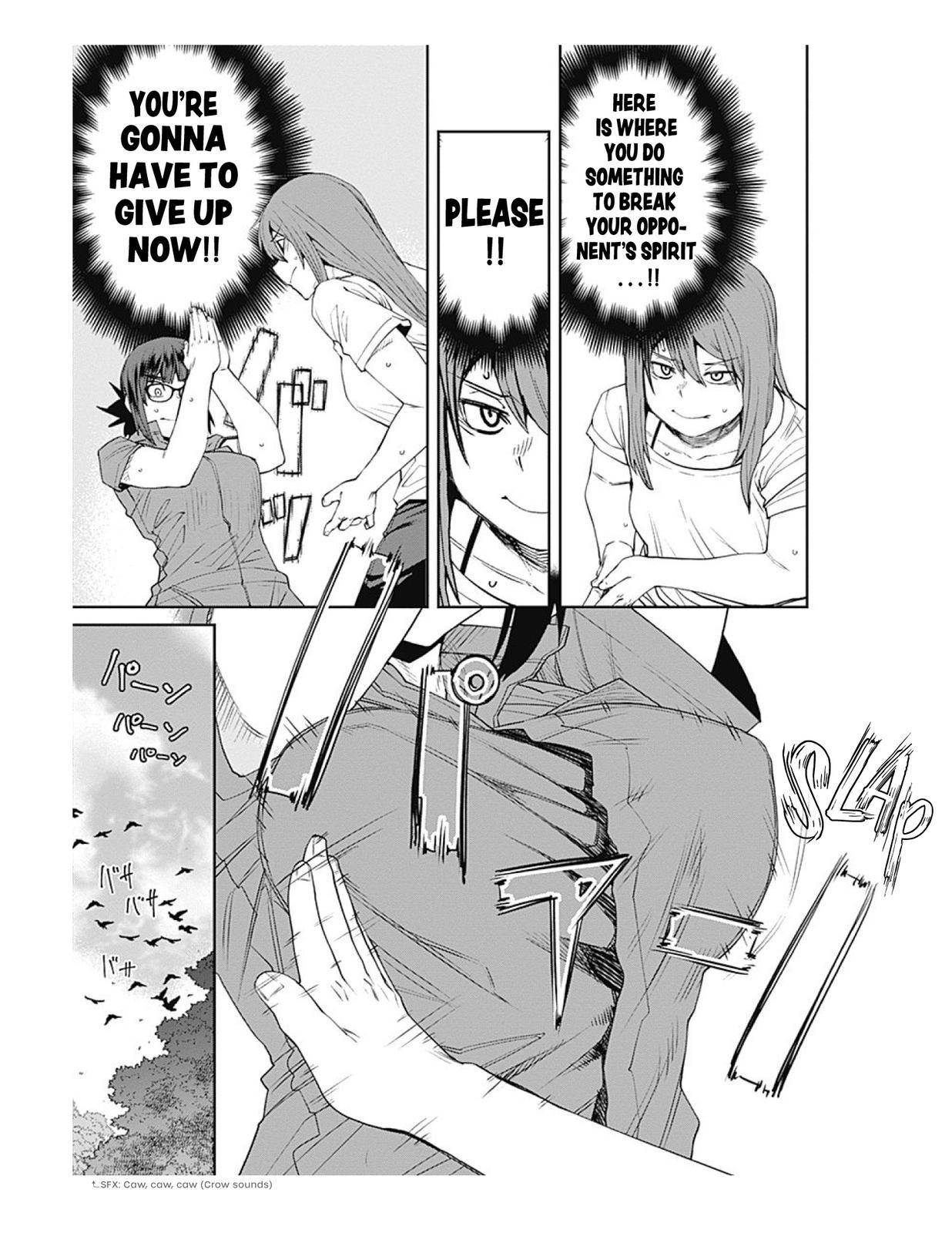 Page 11 of Chapter 75
