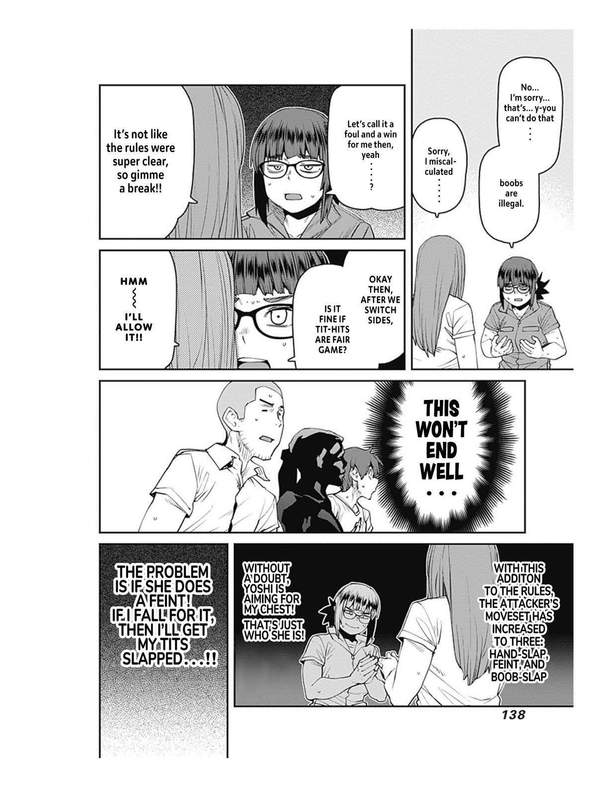Page 12 of Chapter 75