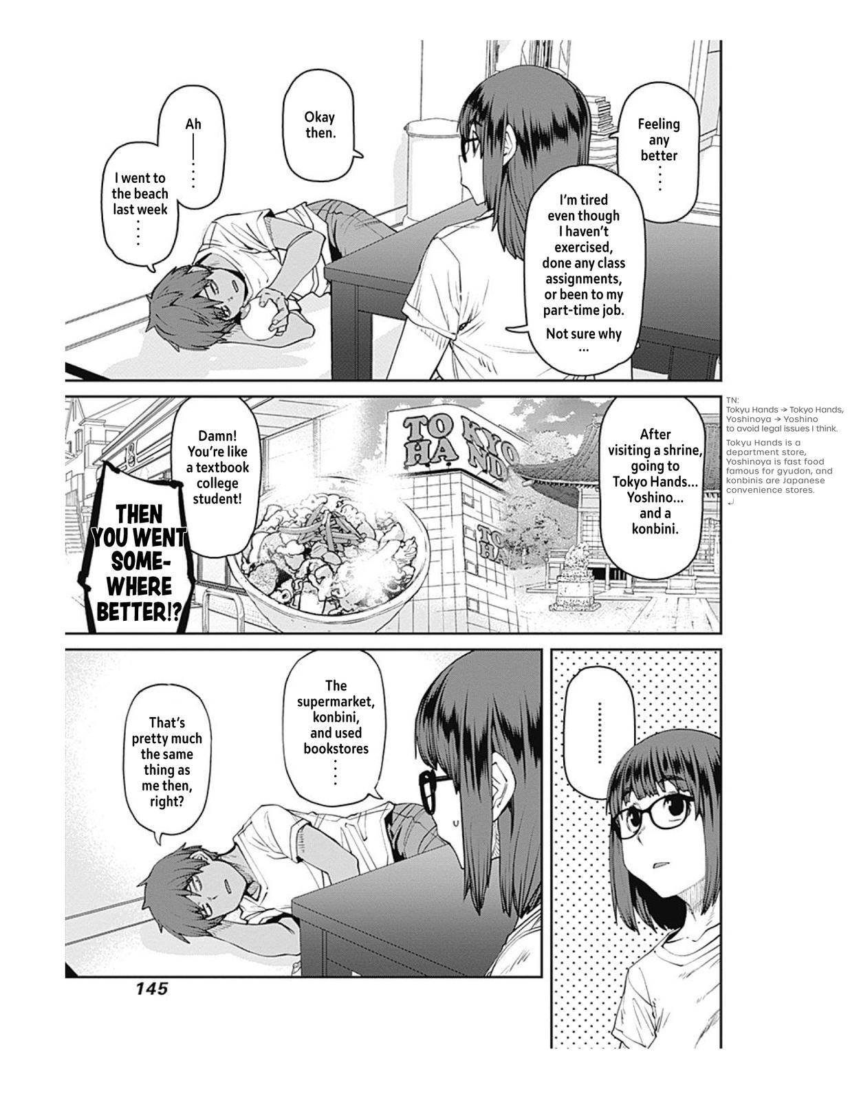 Page 5 of Chapter 76