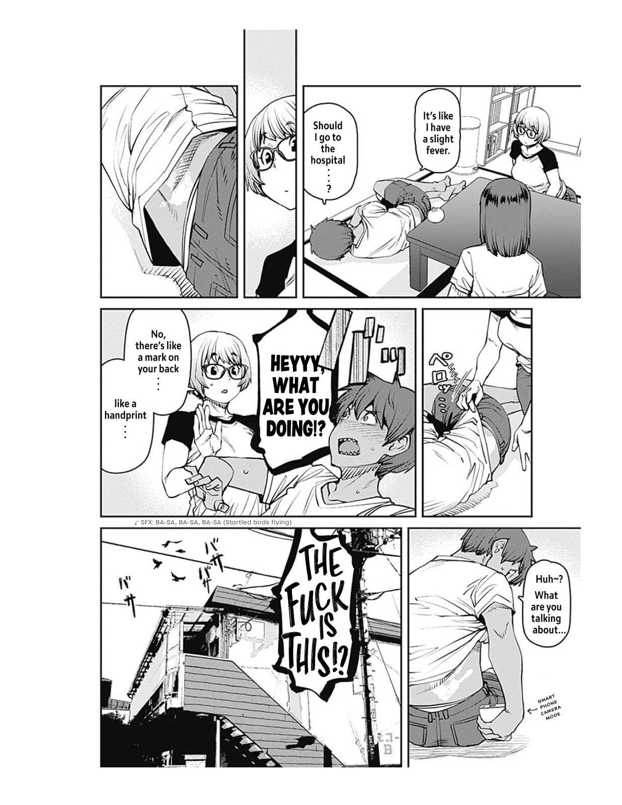 Page 6 of Chapter 76