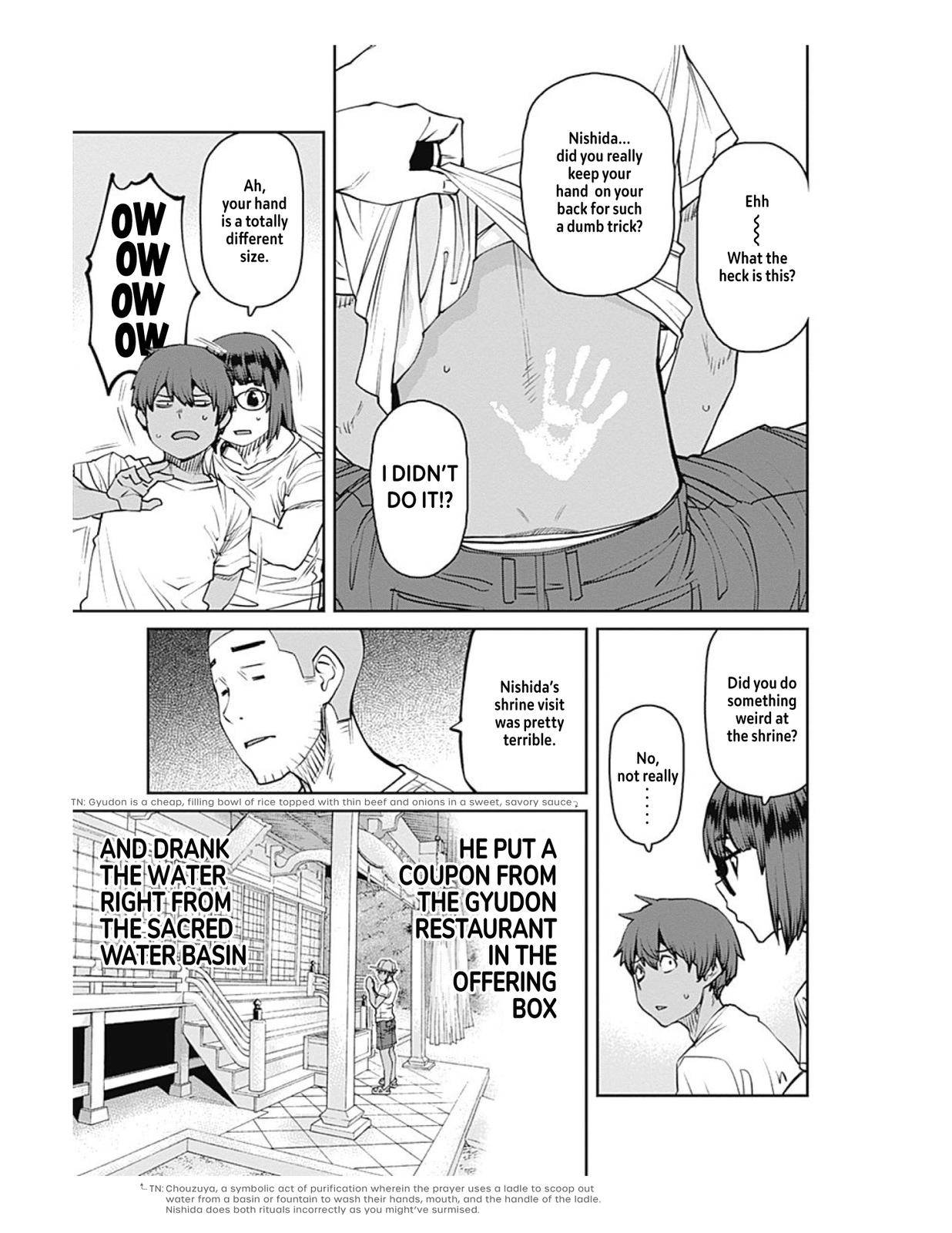 Page 7 of Chapter 76