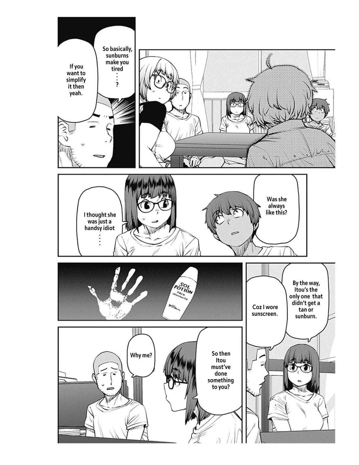 Page 12 of Chapter 76