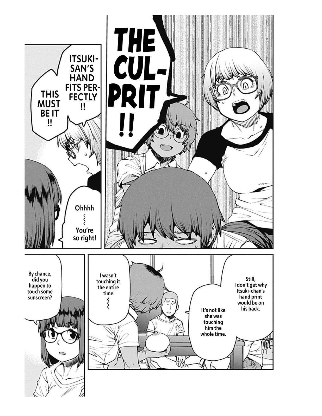 Page 15 of Chapter 76
