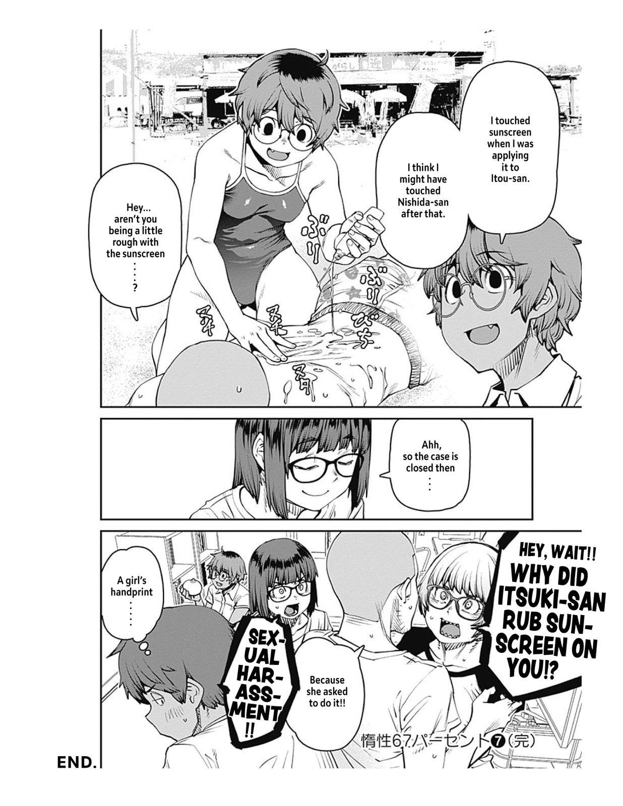 Page 16 of Chapter 76