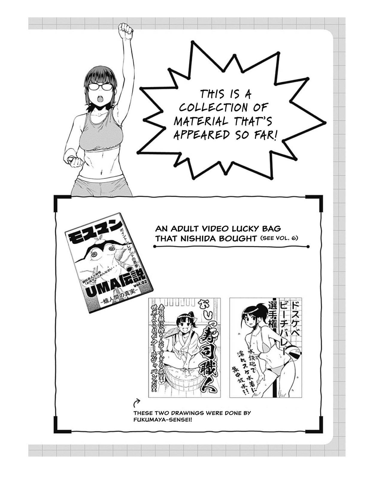Page 17 of Chapter 76