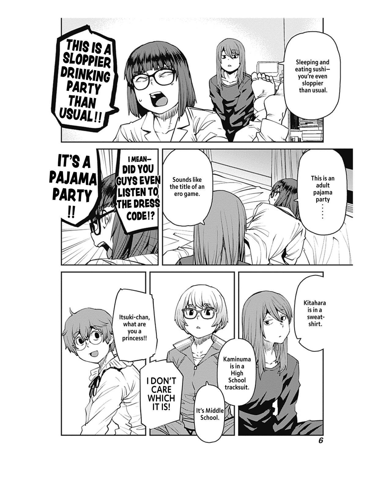 Page 8 of Chapter 77