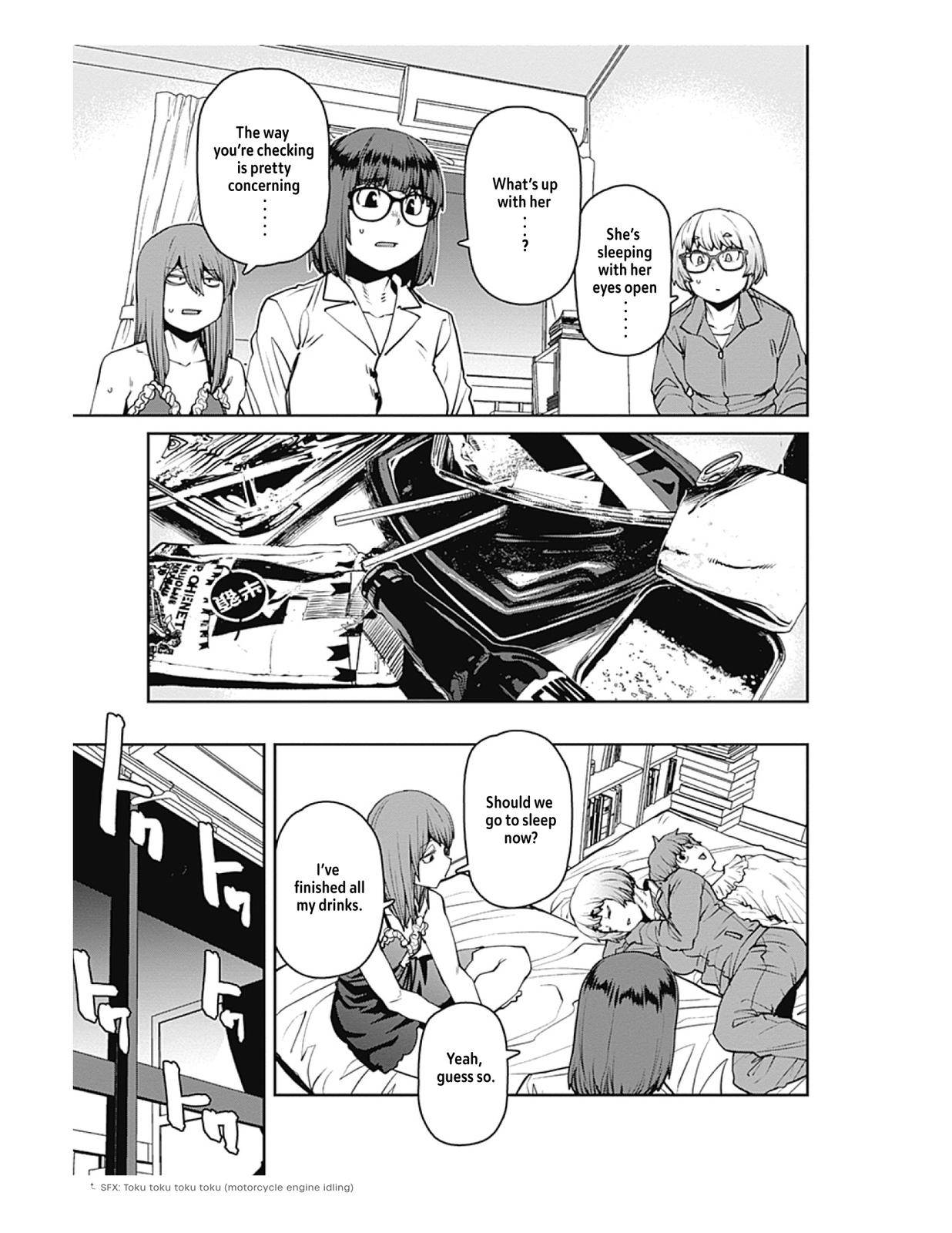 Page 15 of Chapter 77