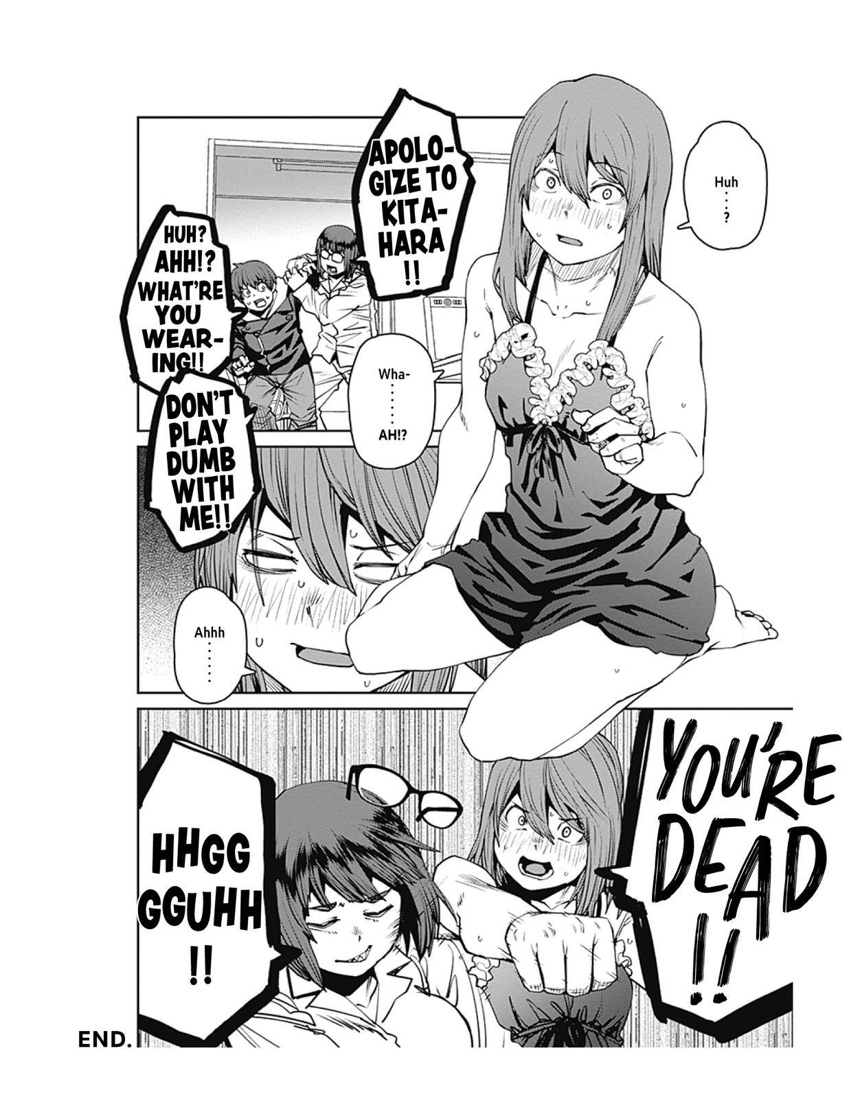 Page 18 of Chapter 77