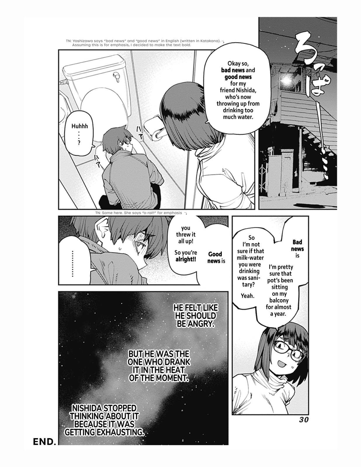 Page 14 of Chapter 78