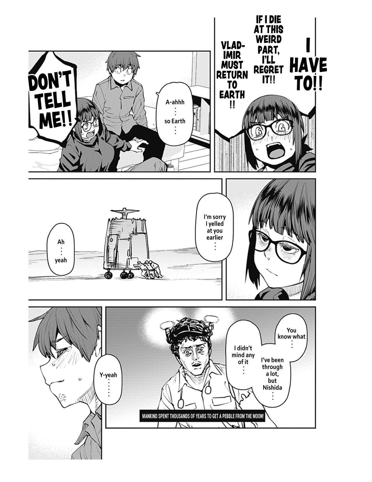 Page 15 of Chapter 79