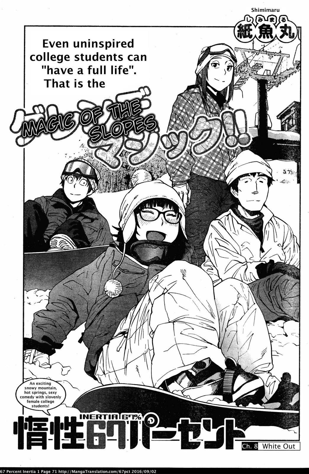 Page 1 of Chapter 8