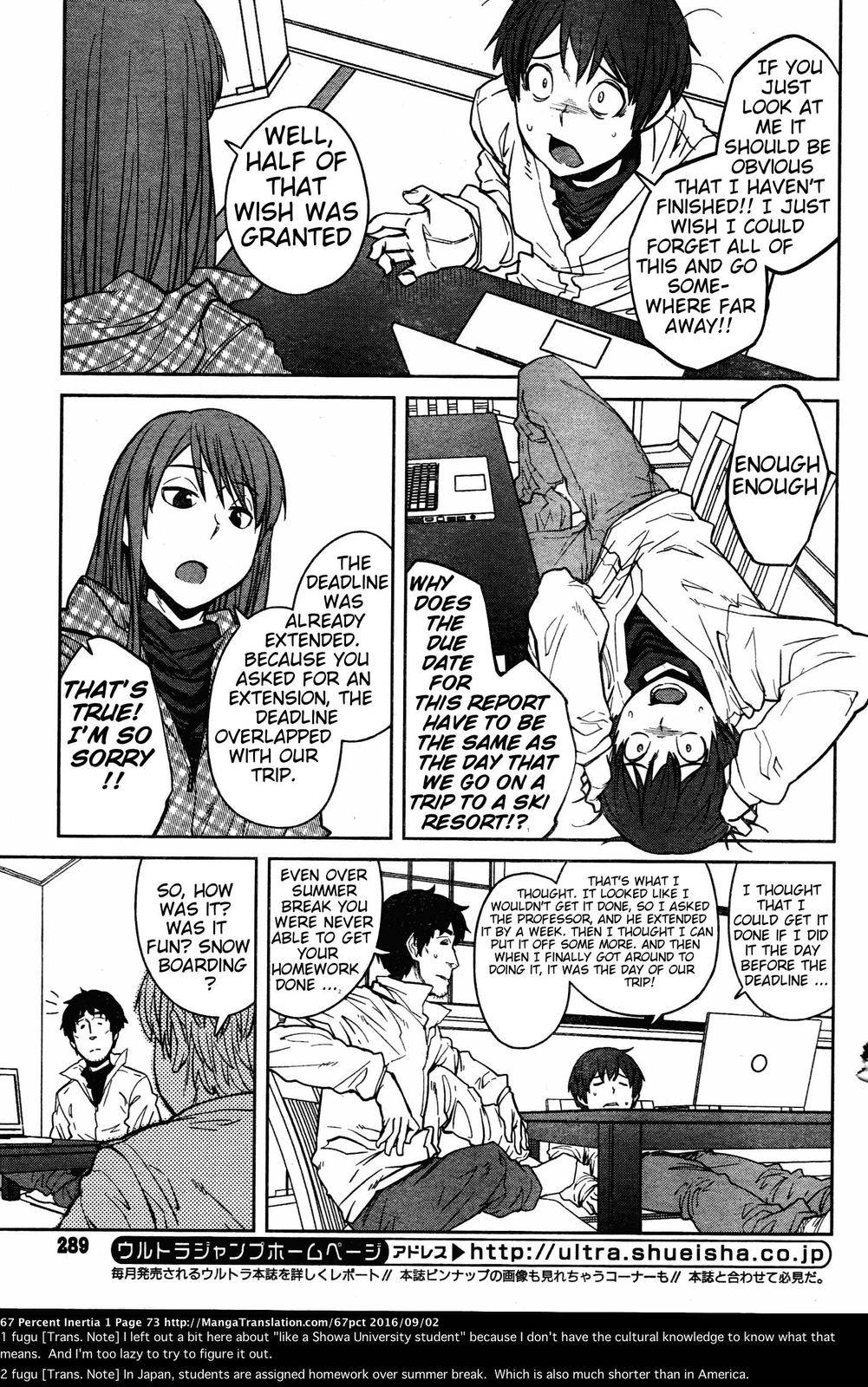 Page 3 of Chapter 8