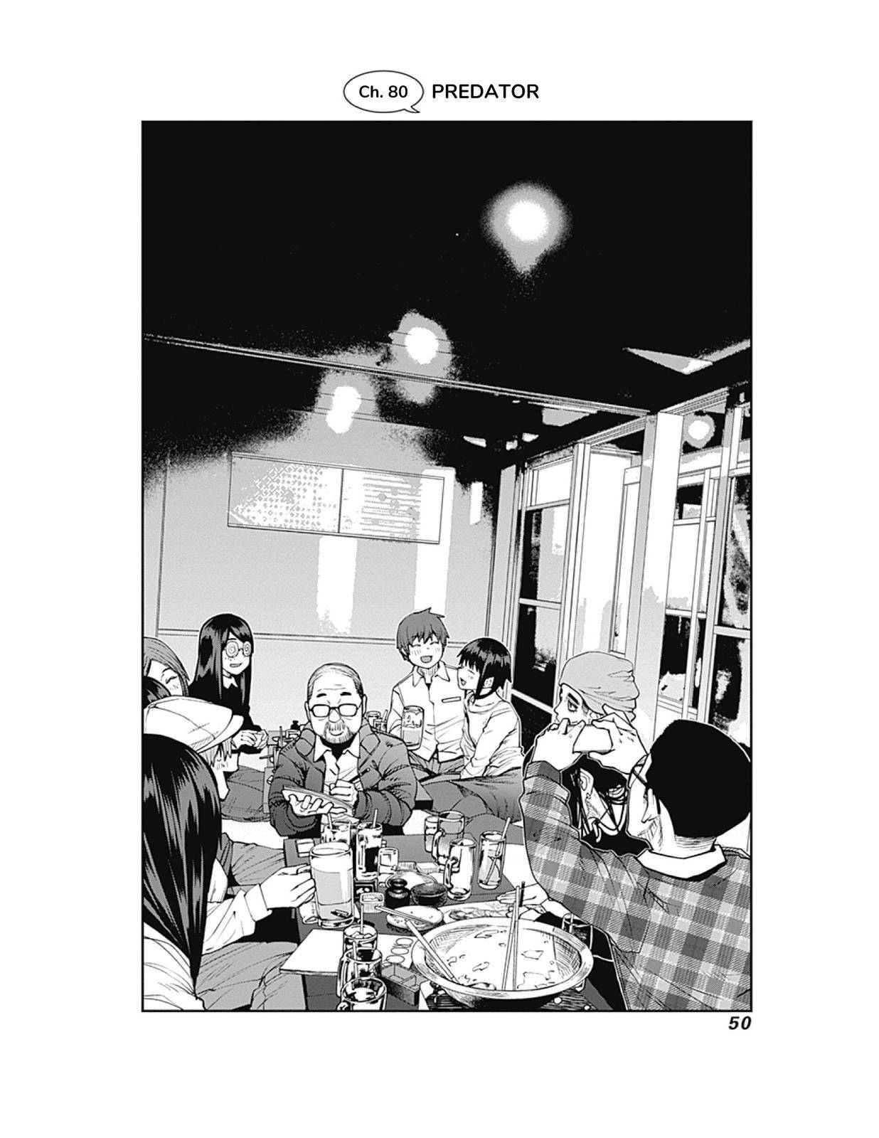 Page 4 of Chapter 80
