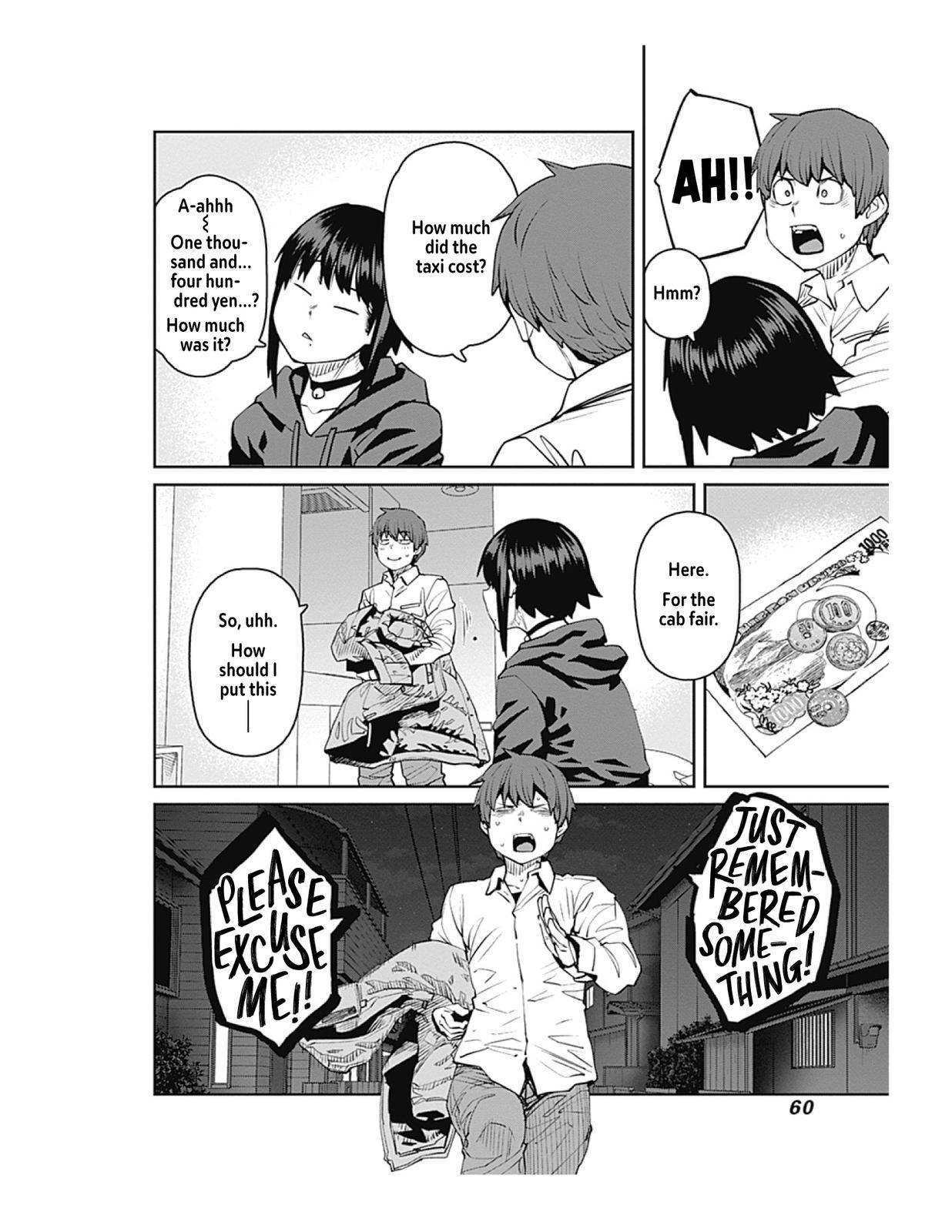 Page 14 of Chapter 80