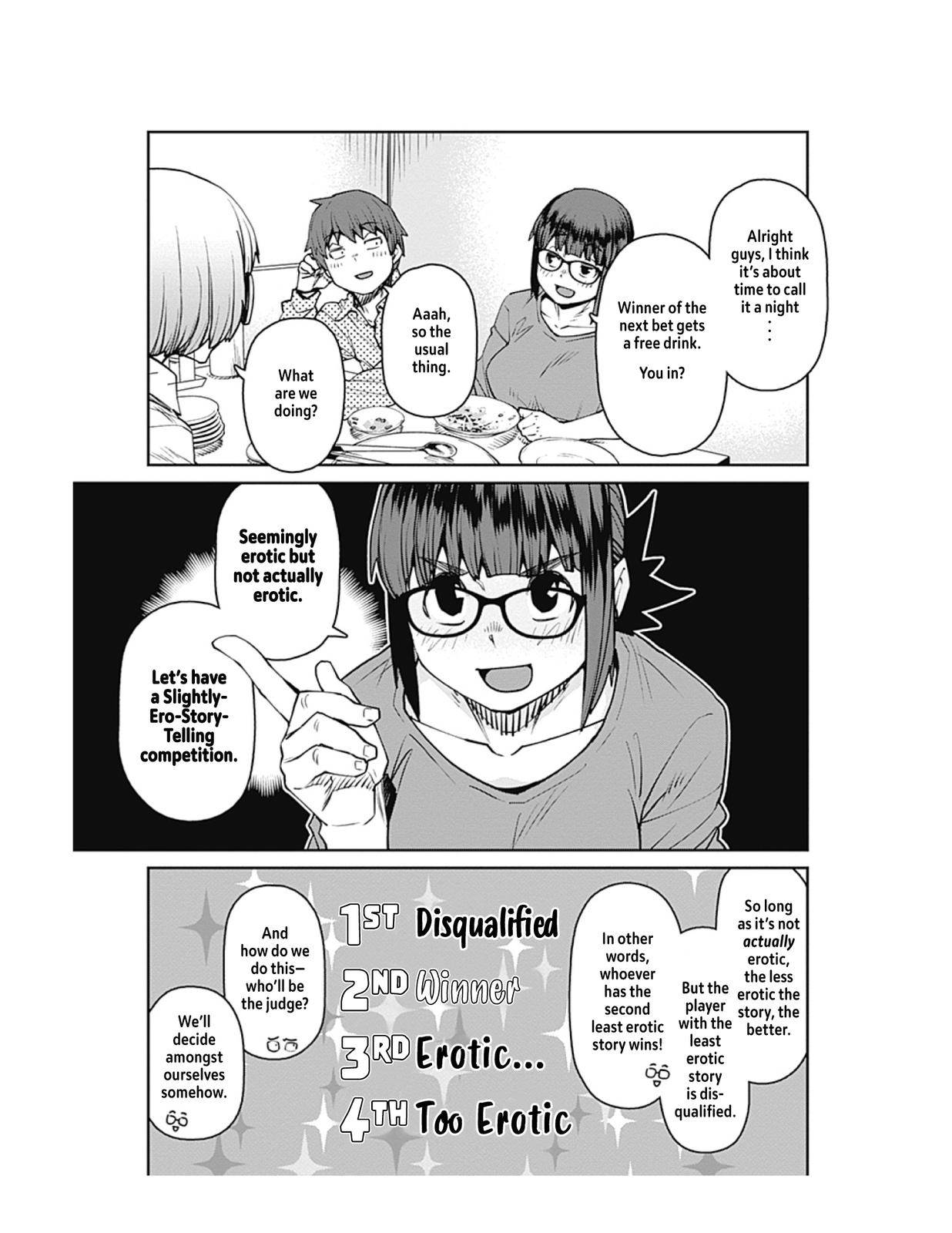 Page 5 of Chapter 82
