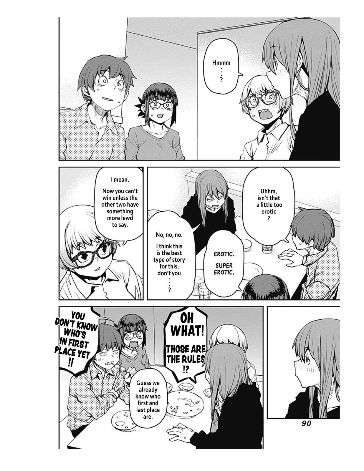 Page 12 of Chapter 82