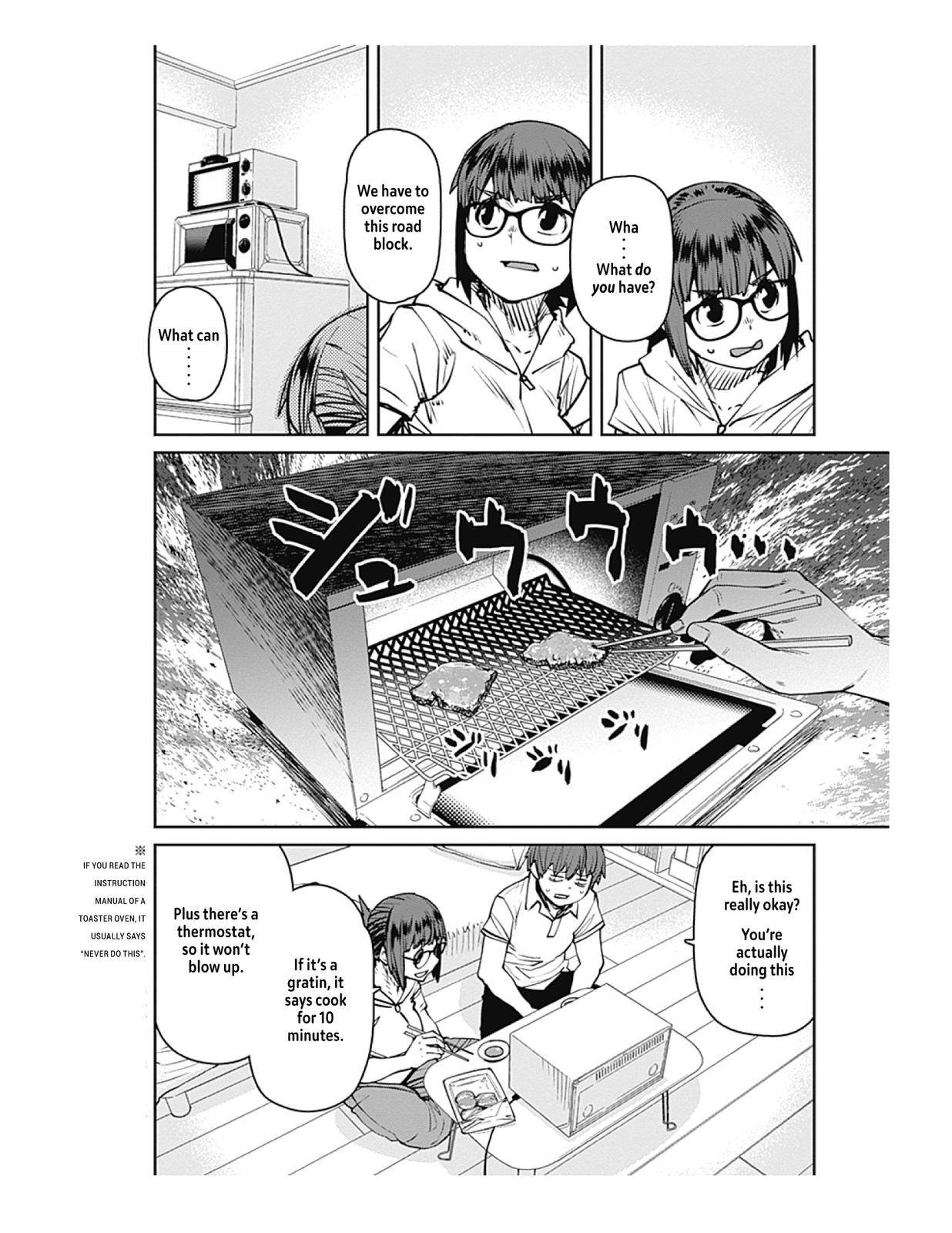 Page 8 of Chapter 83