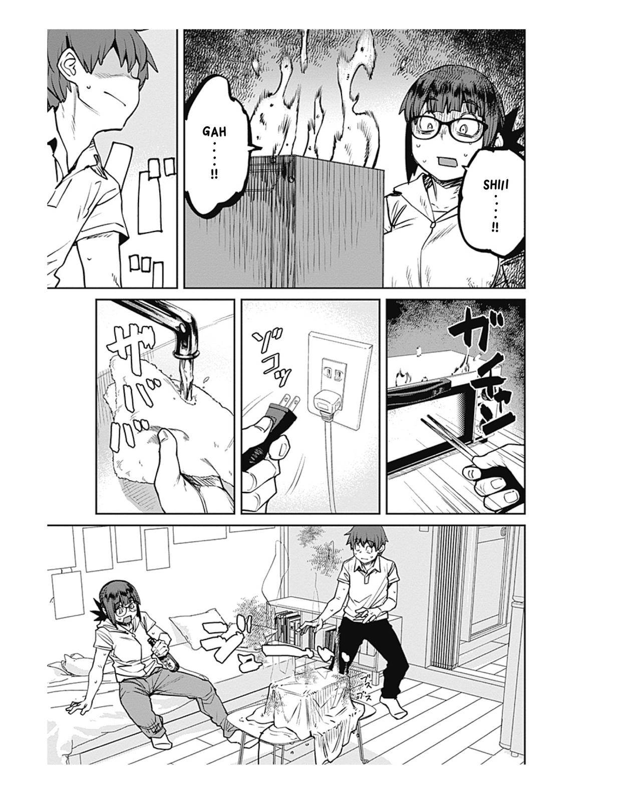 Page 15 of Chapter 83