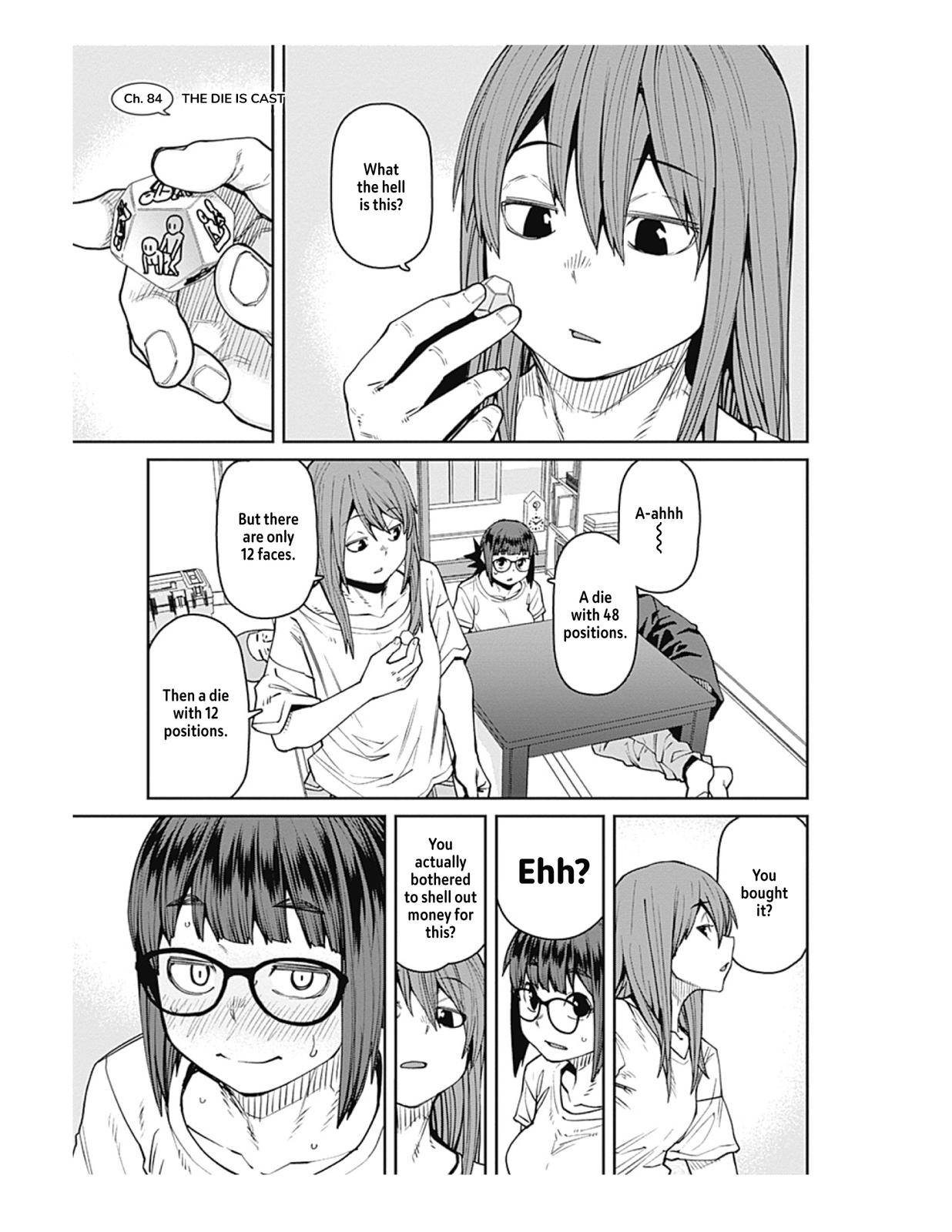 Page 3 of Chapter 84