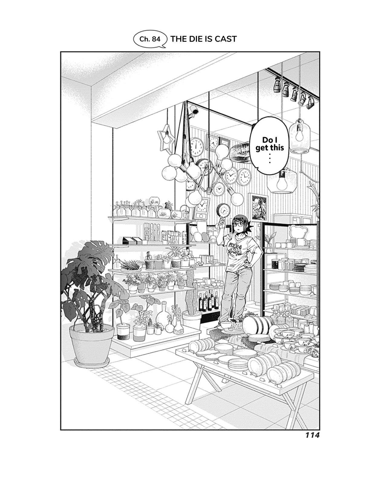 Page 4 of Chapter 84