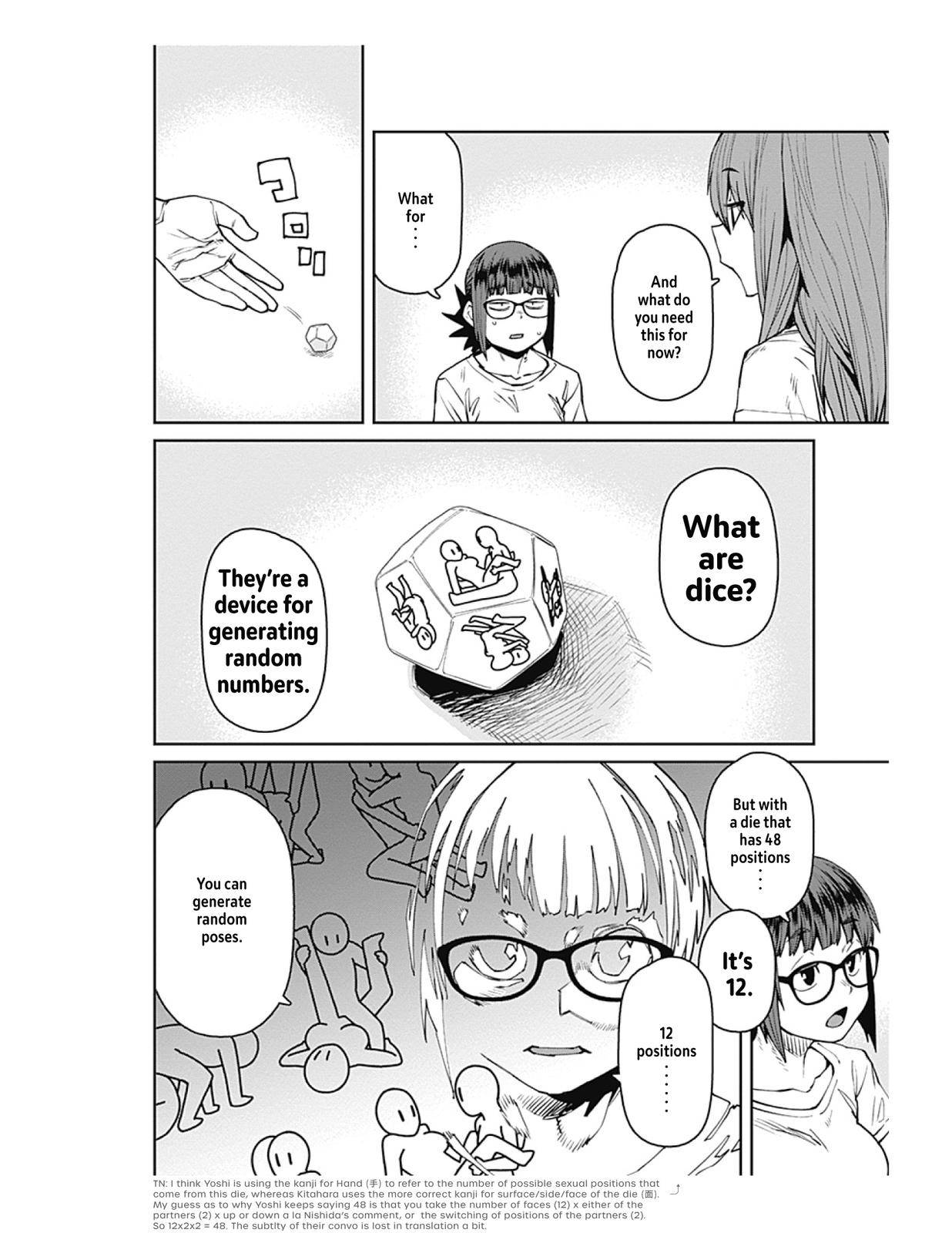 Page 6 of Chapter 84