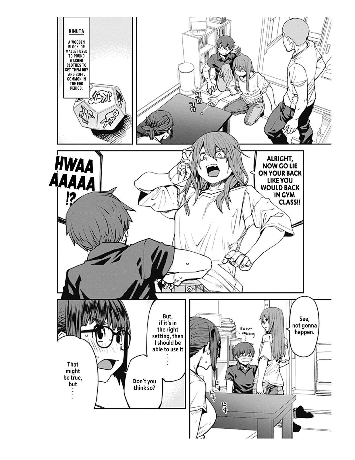 Page 8 of Chapter 84
