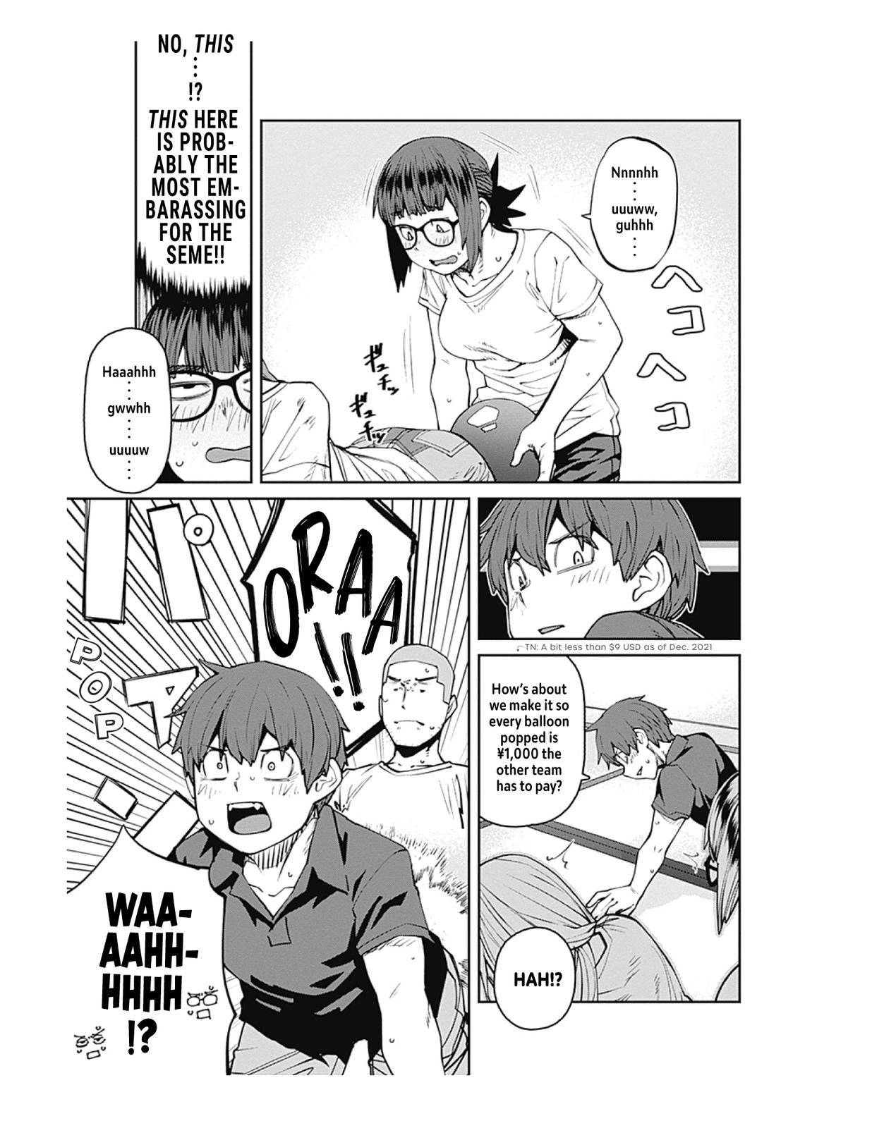 Page 13 of Chapter 84