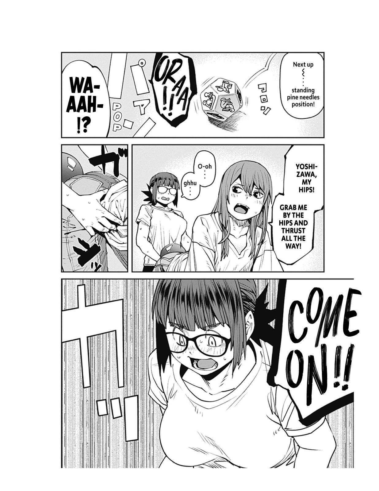 Page 14 of Chapter 84