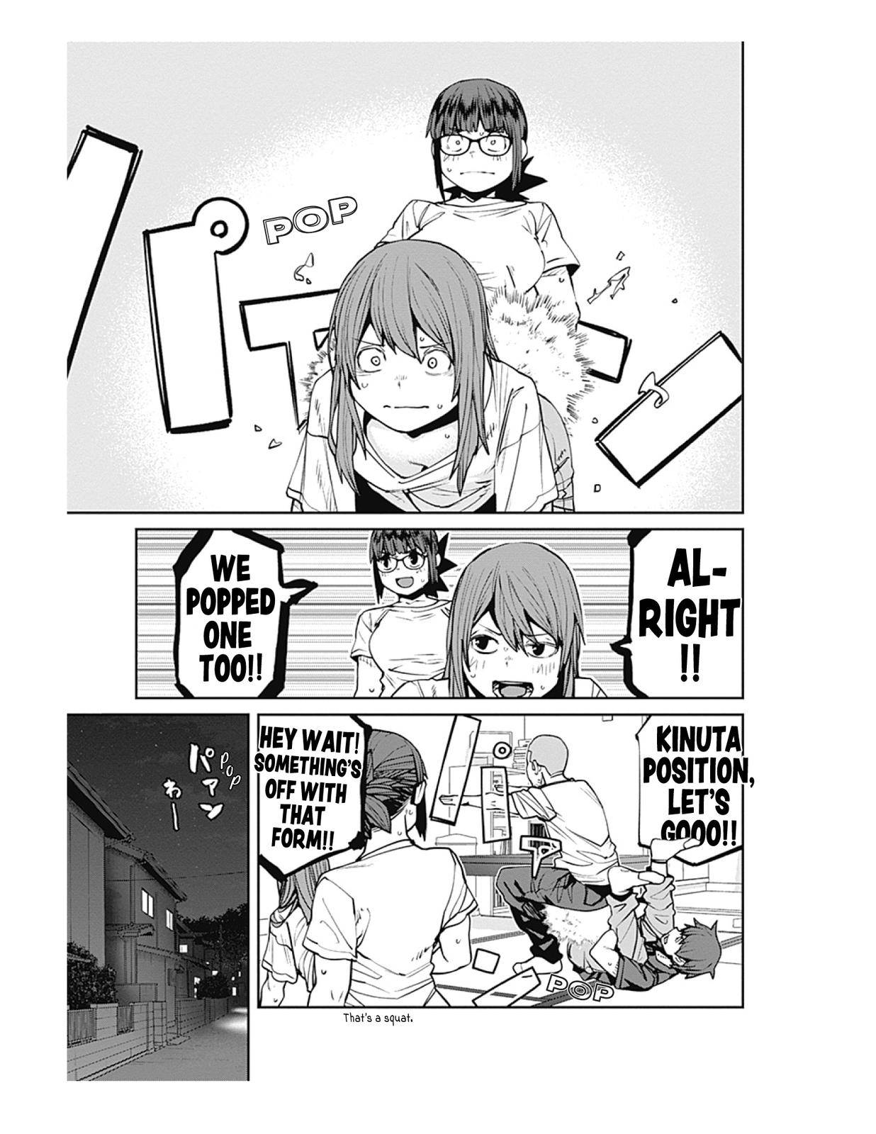 Page 15 of Chapter 84