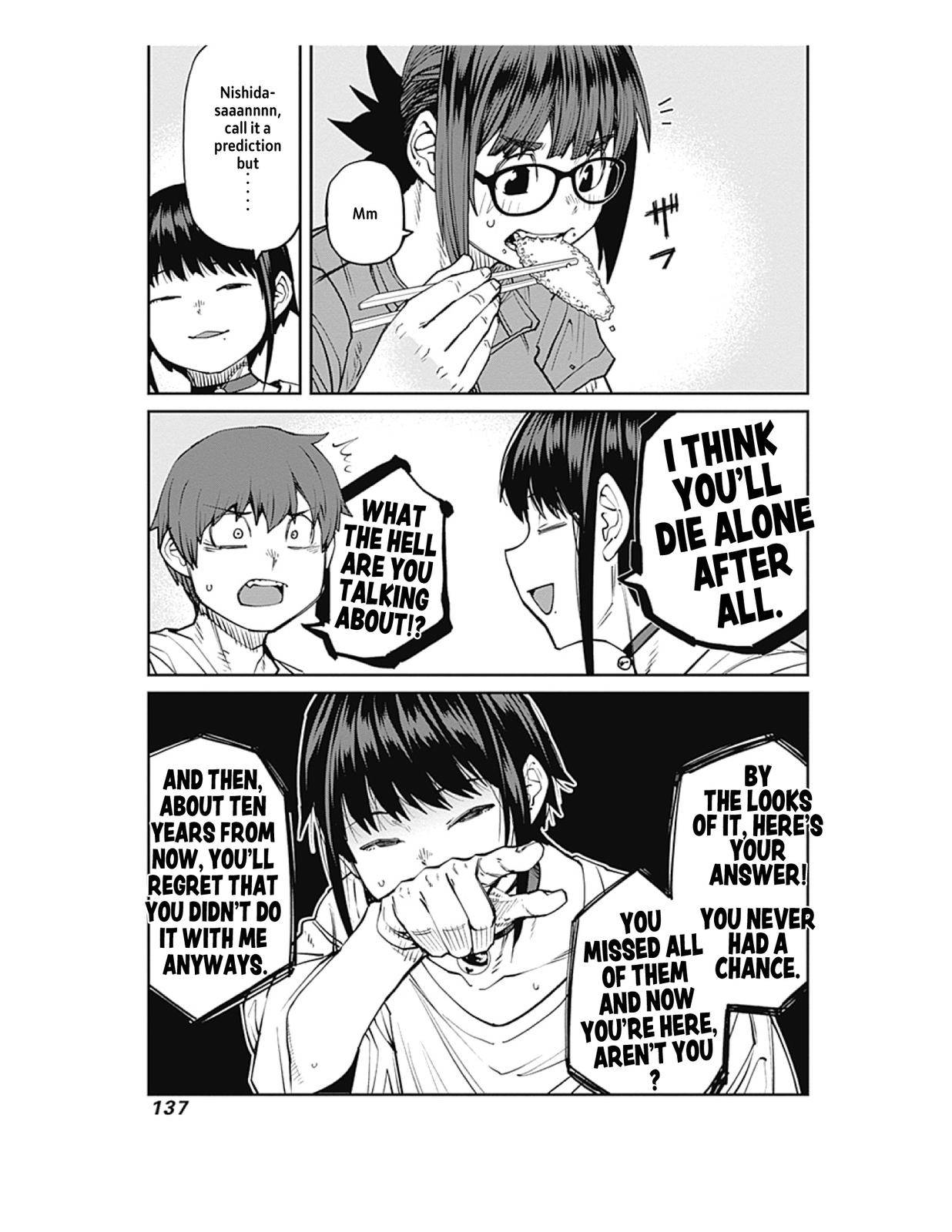 Page 11 of Chapter 85