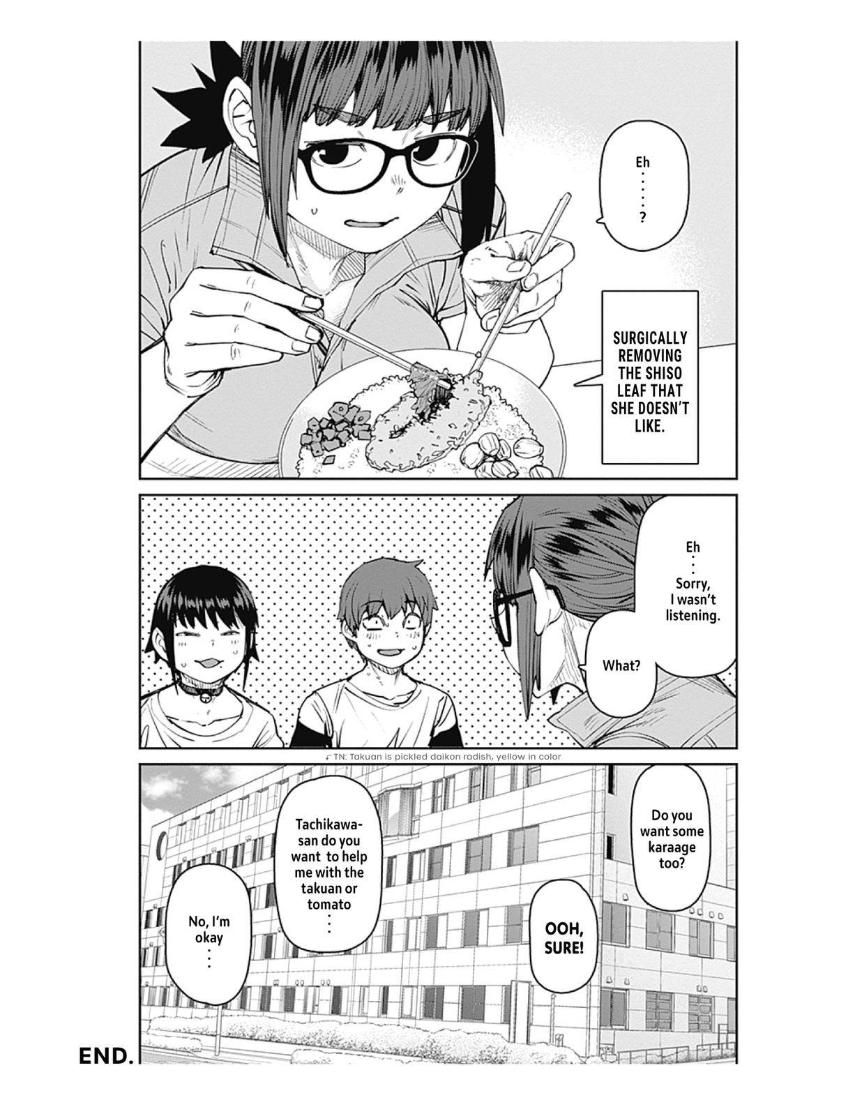 Page 14 of Chapter 85
