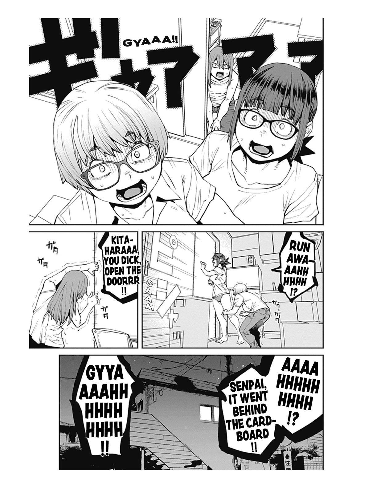 Page 15 of Chapter 86