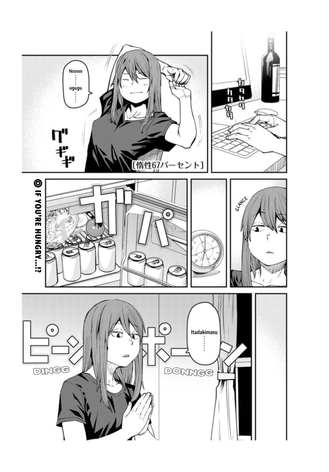 Page 3 of Chapter 87