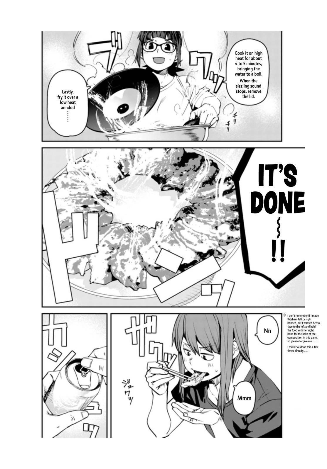 Page 14 of Chapter 87