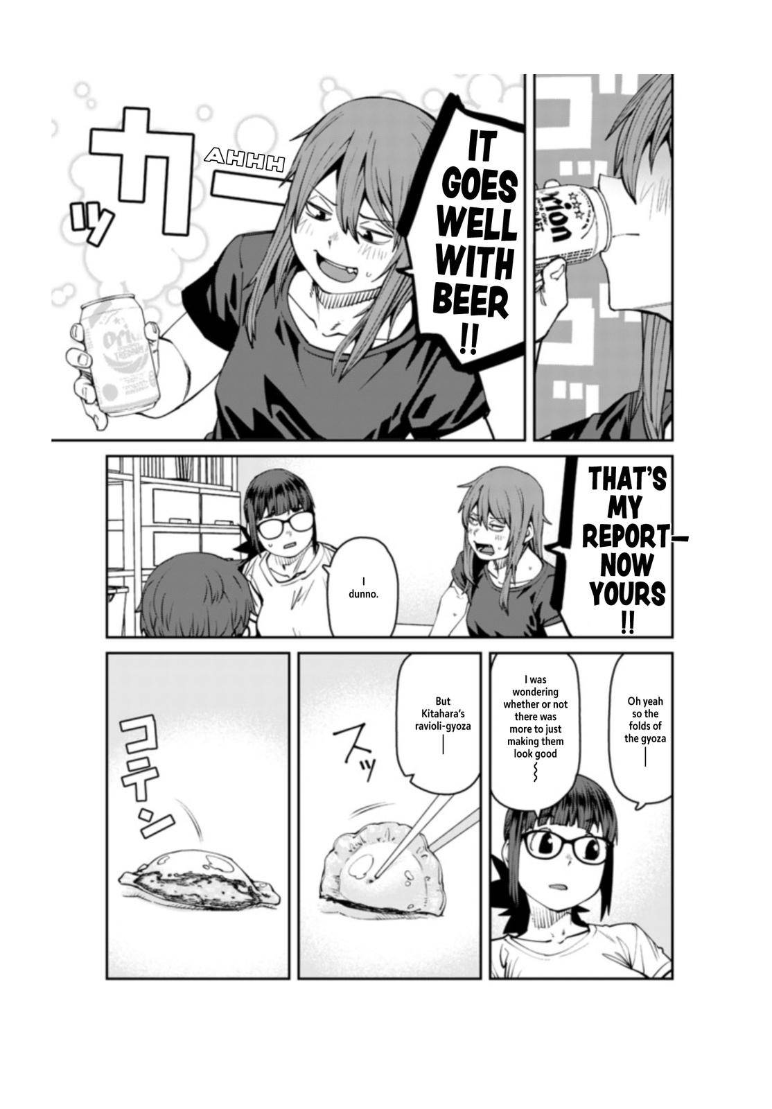 Page 15 of Chapter 87