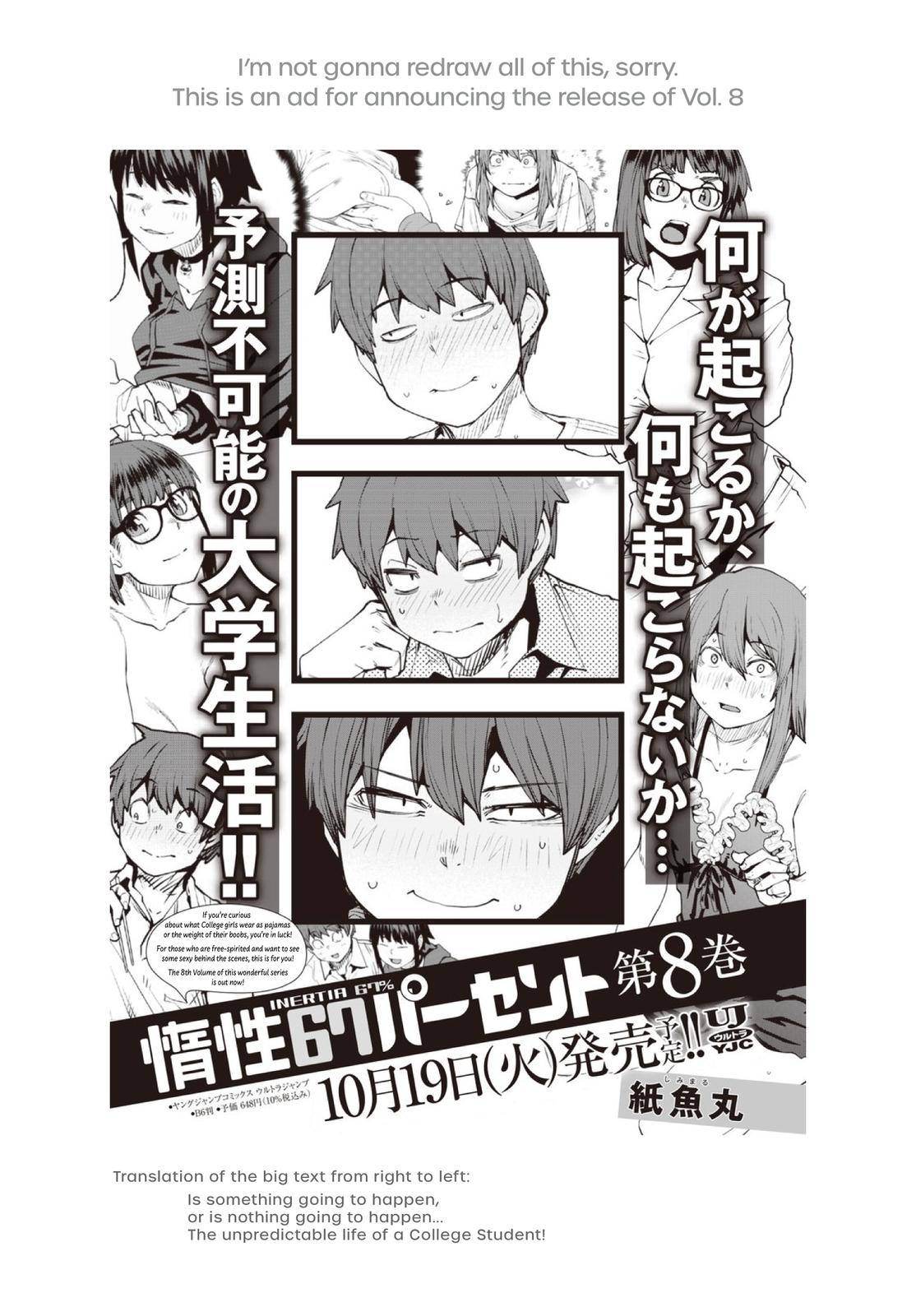 Page 18 of Chapter 87