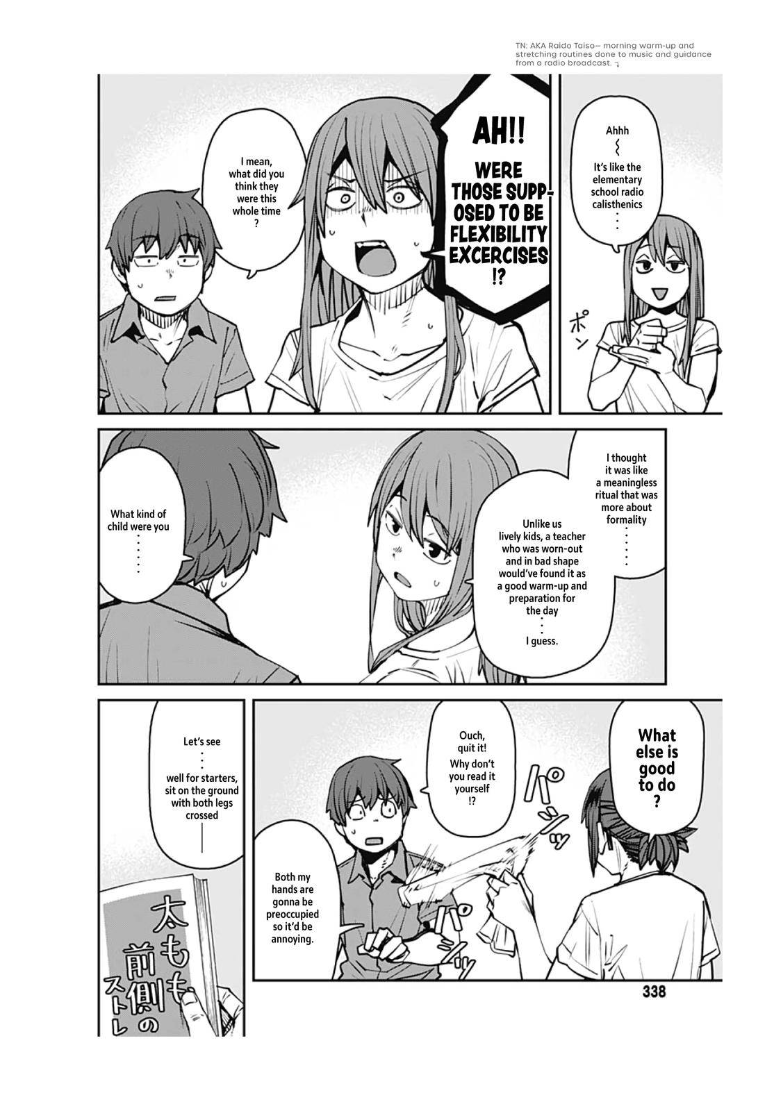 Page 11 of Chapter 88