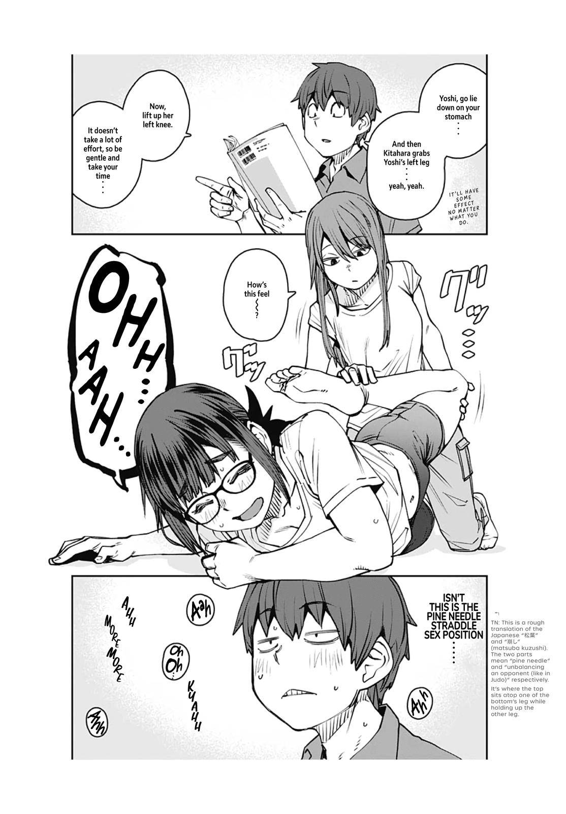 Page 13 of Chapter 88