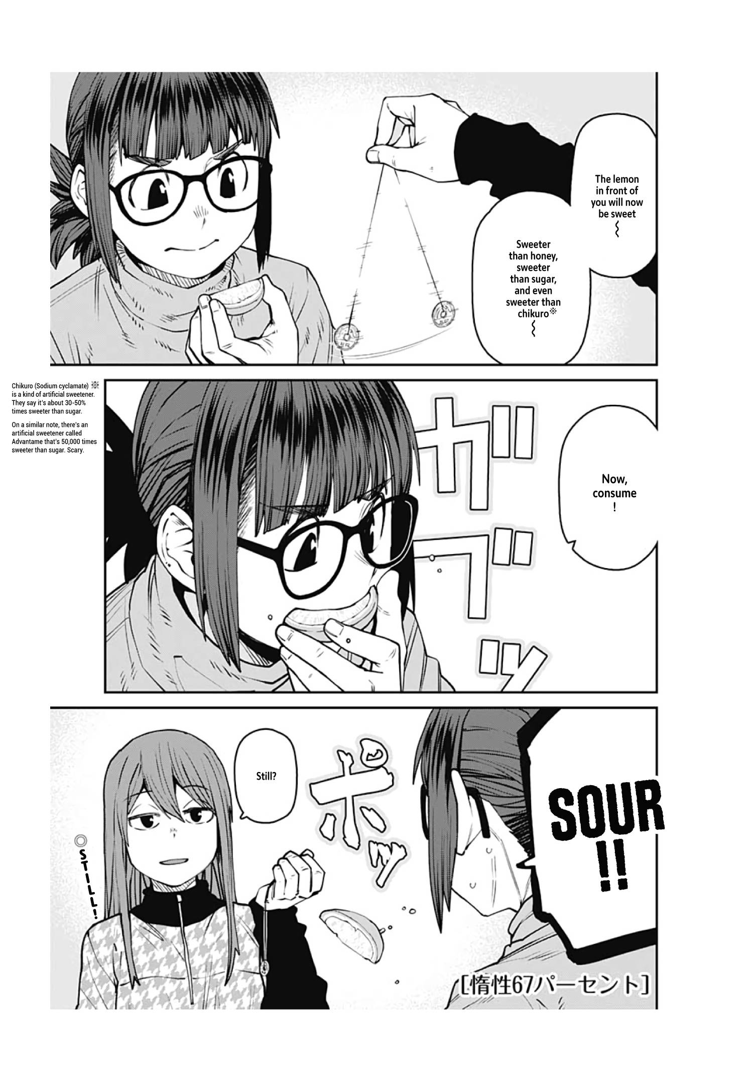 Page 3 of Chapter 89