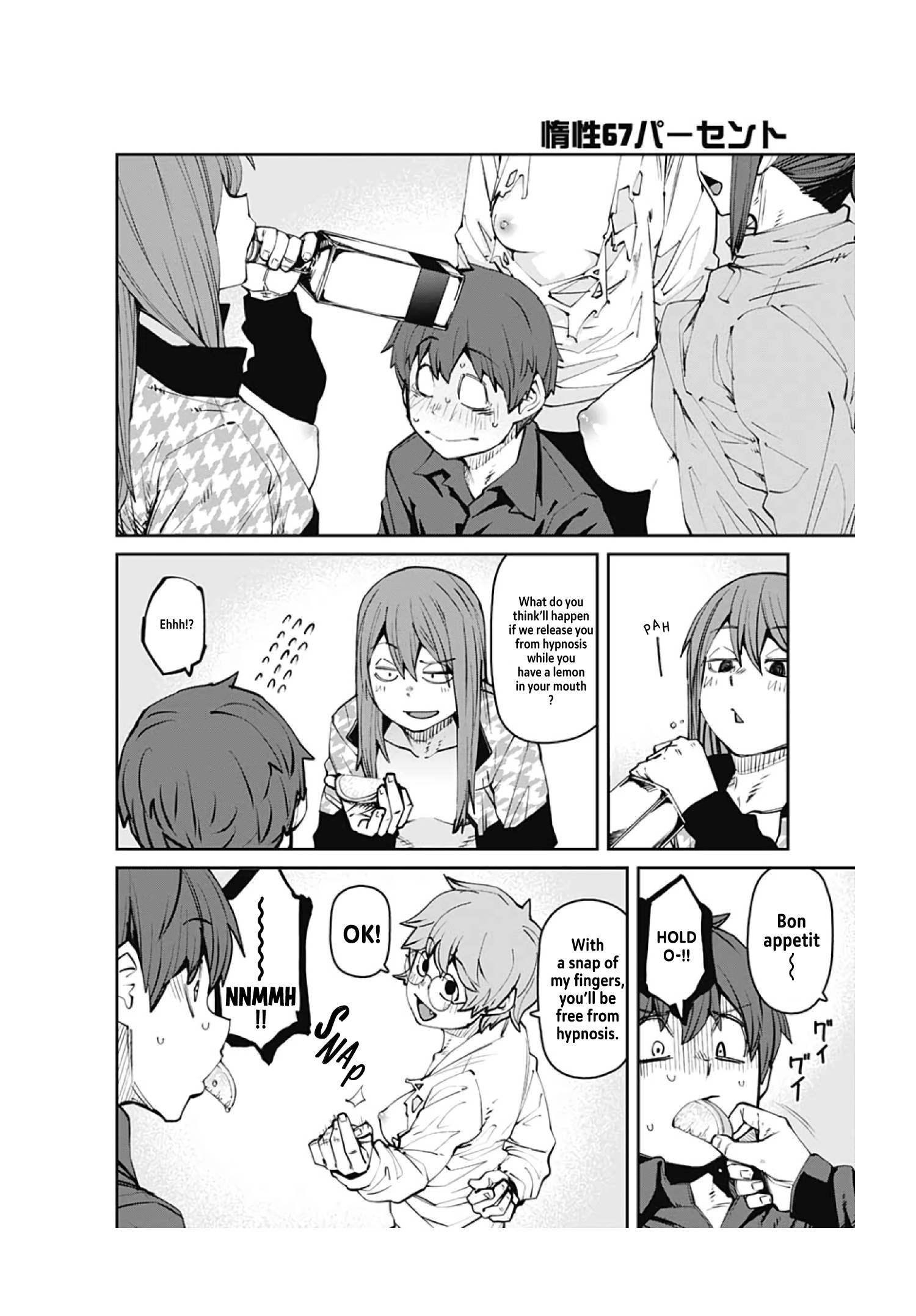 Page 14 of Chapter 89