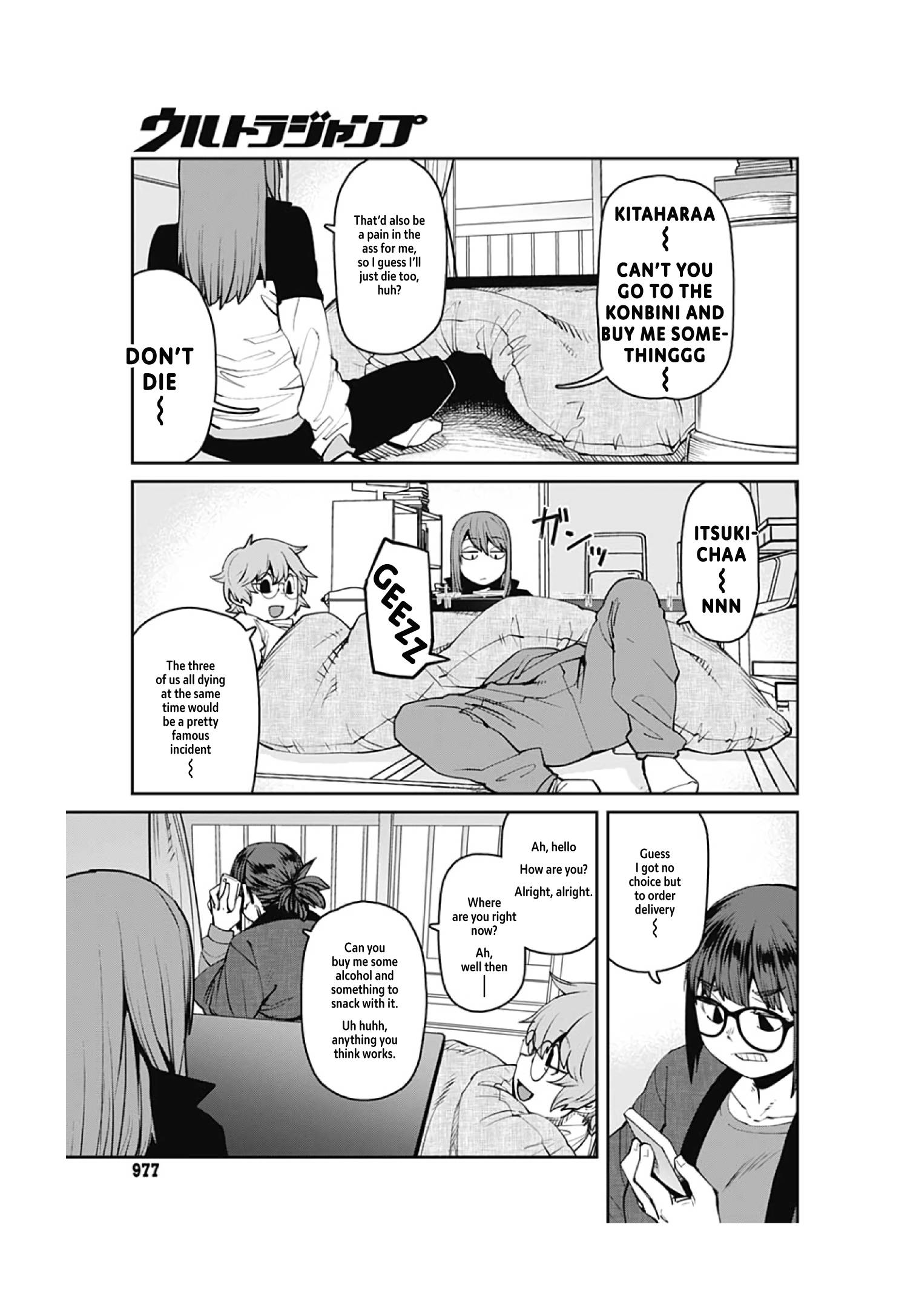 Page 5 of Chapter 90
