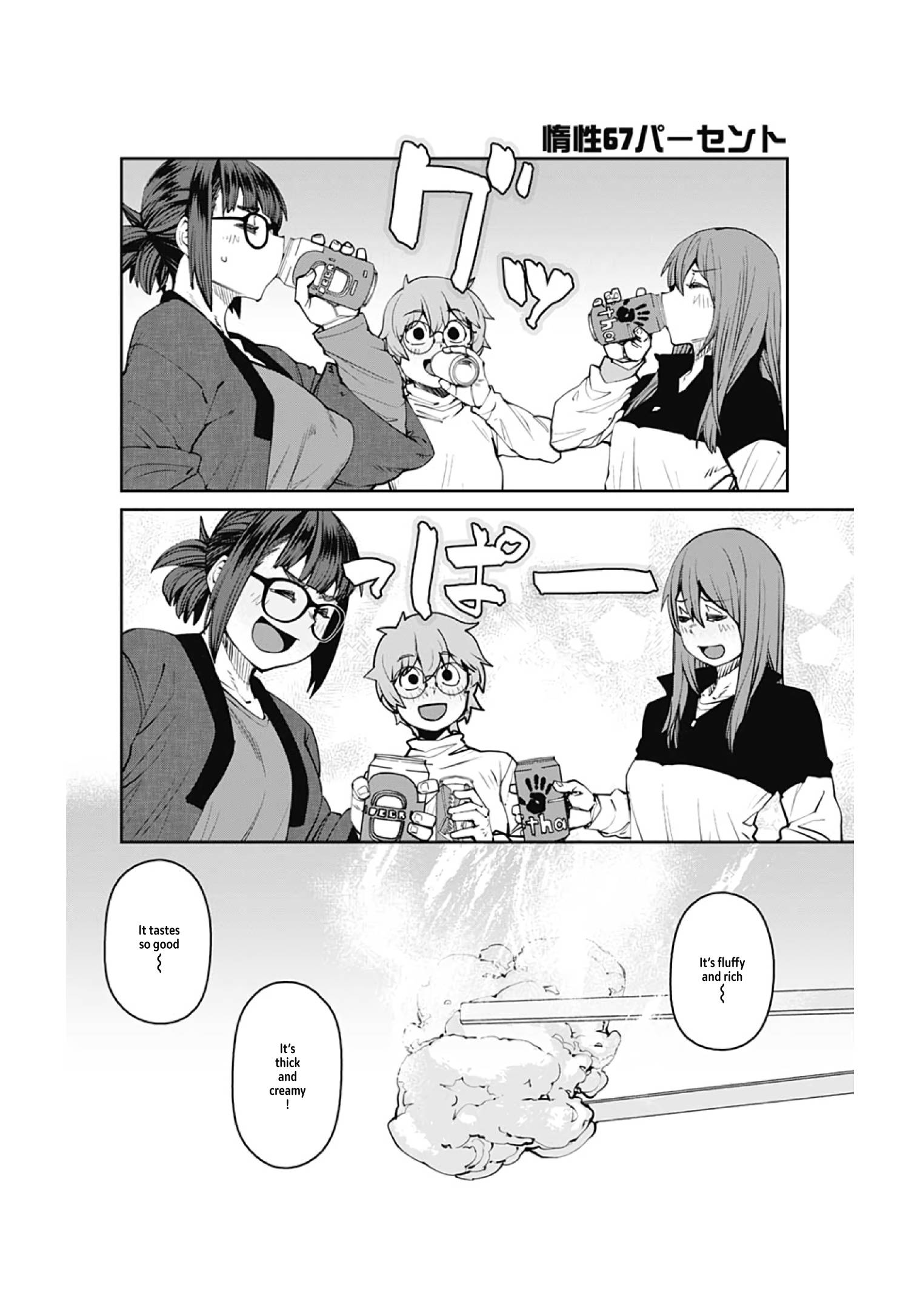 Page 8 of Chapter 90