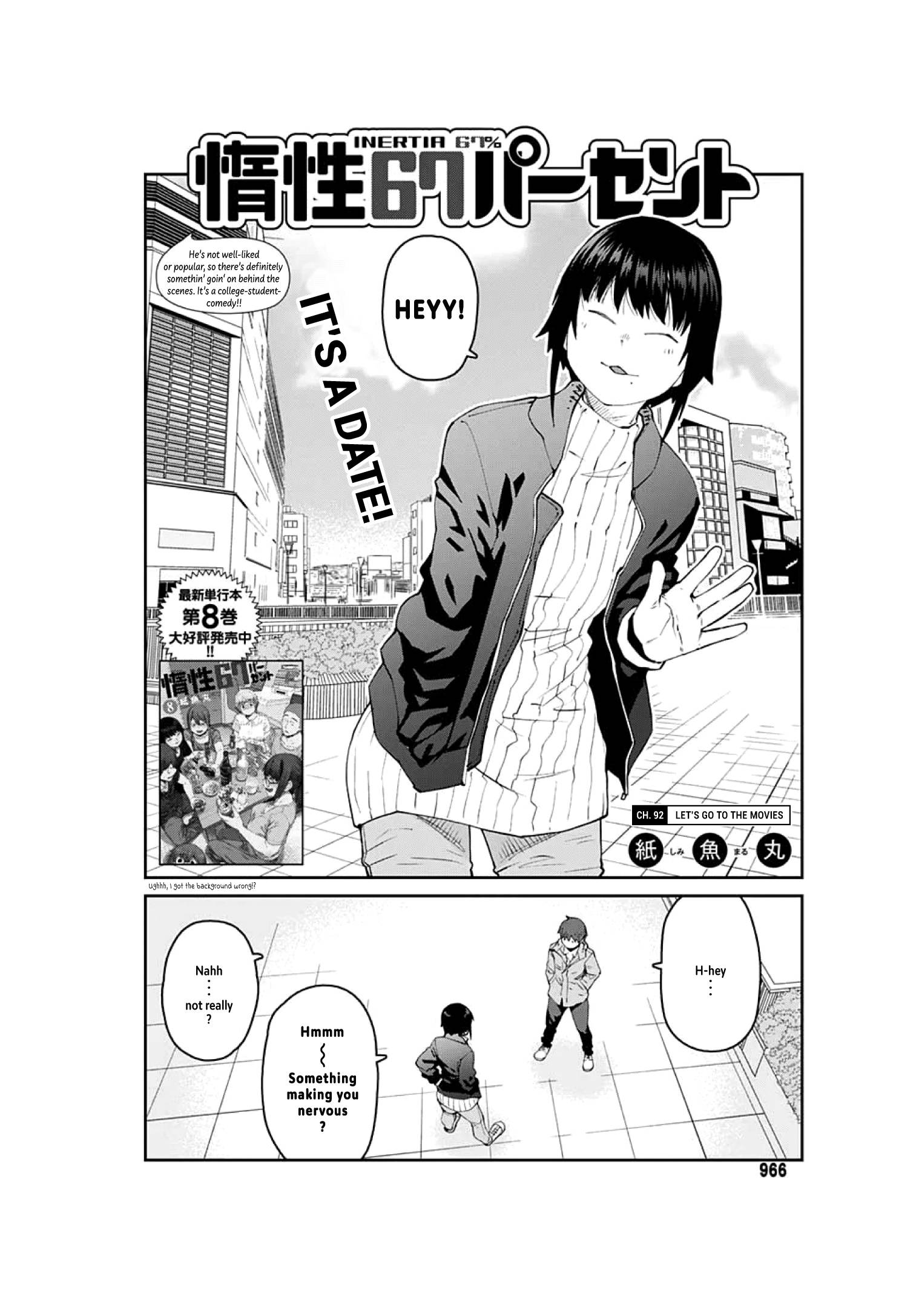 Page 4 of Chapter 92