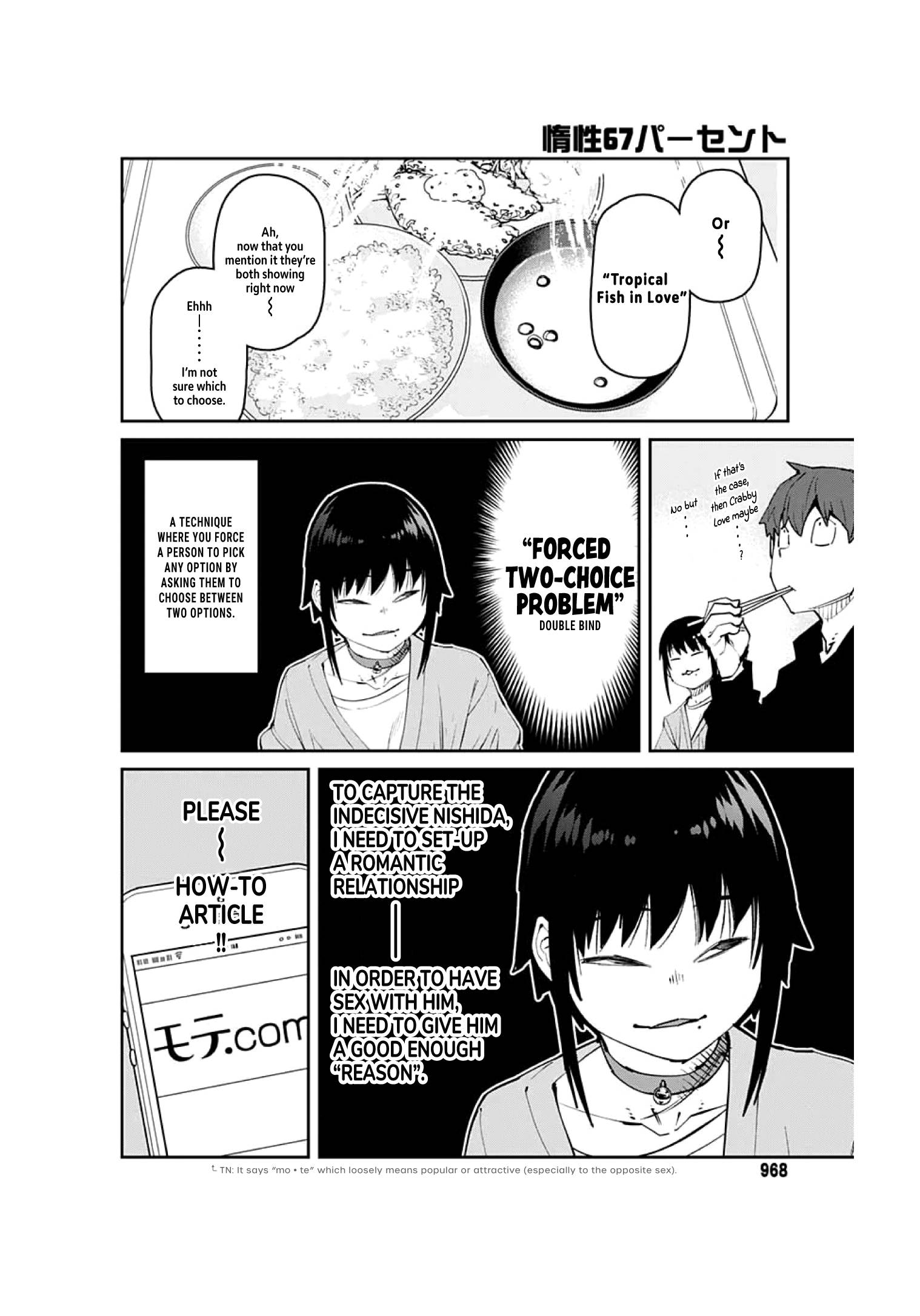Page 6 of Chapter 92
