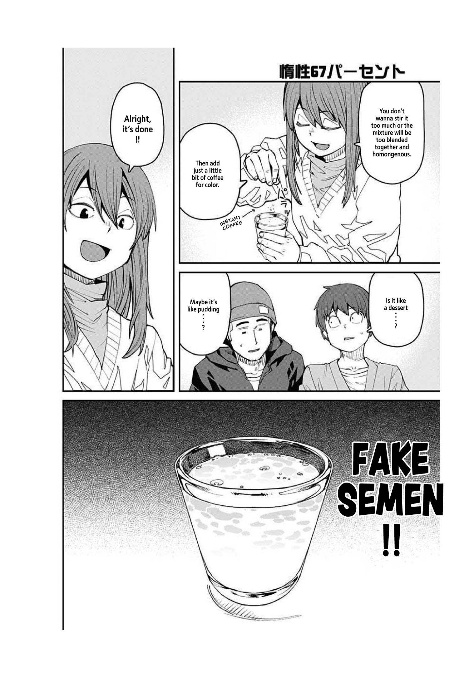 Page 8 of Chapter 93