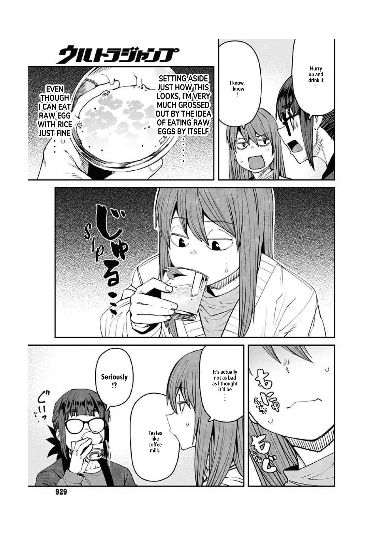 Page 11 of Chapter 93