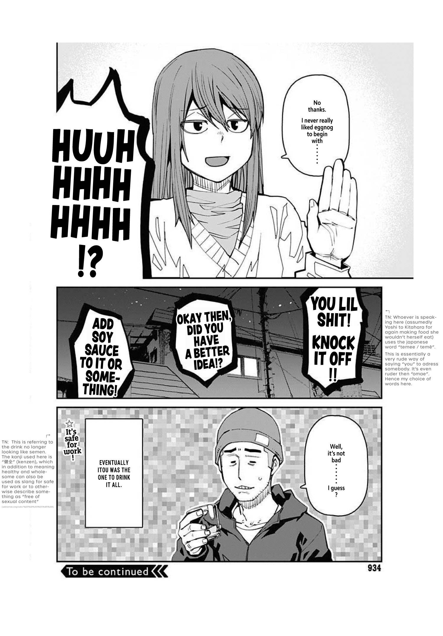 Page 16 of Chapter 93