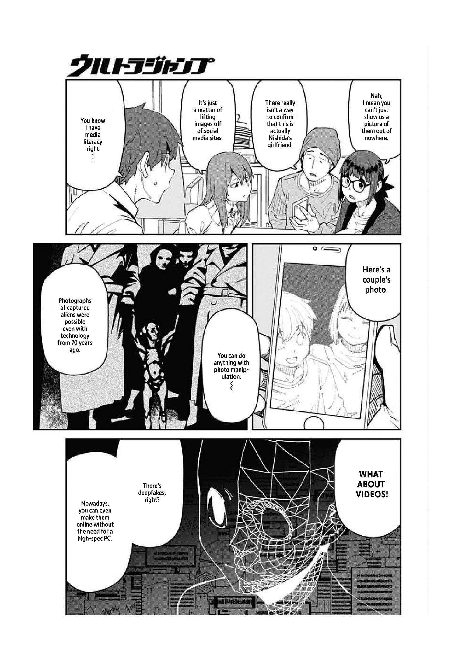 Page 5 of Chapter 94