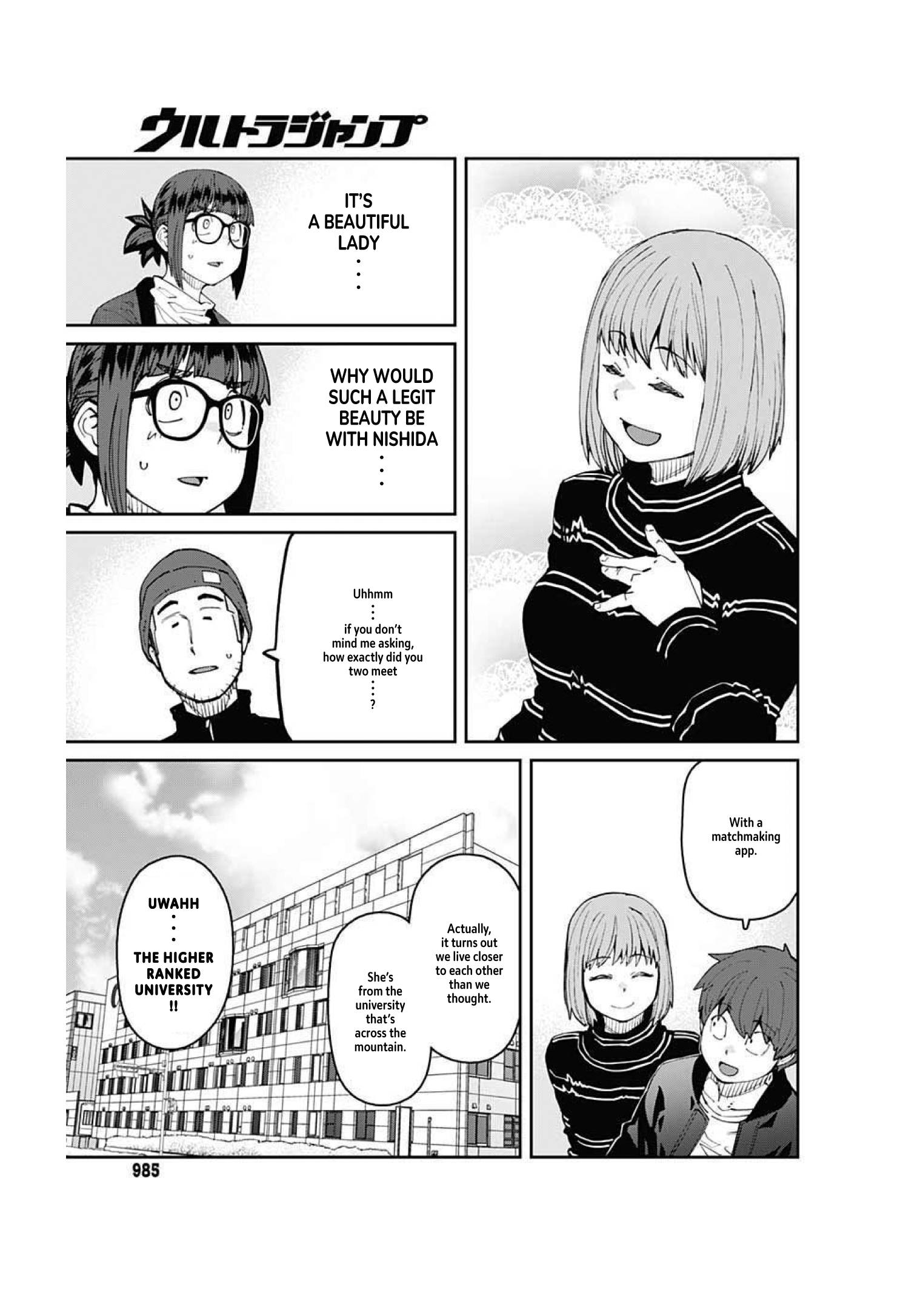 Page 7 of Chapter 94